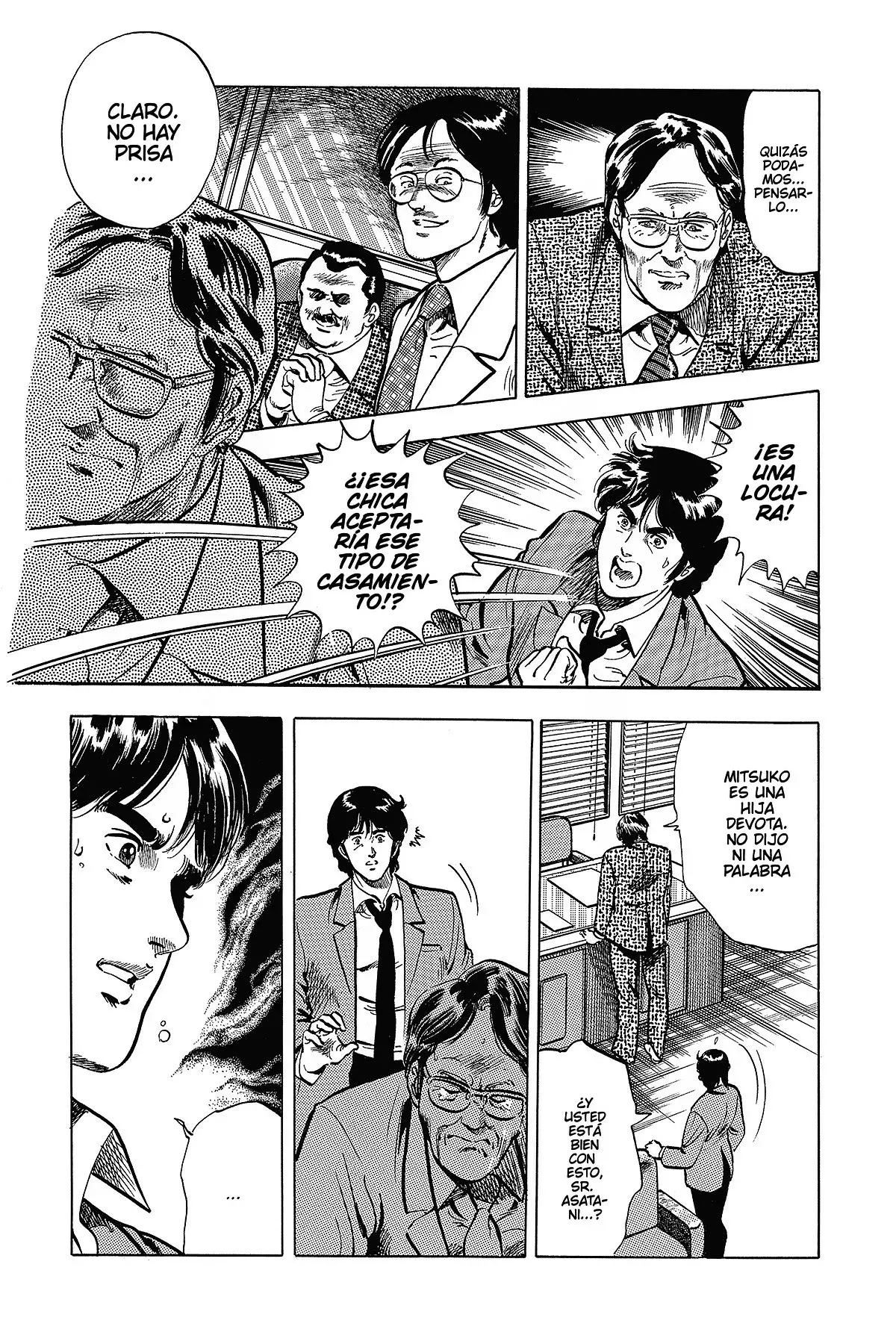 Read Cat's Eye ES Manga Online