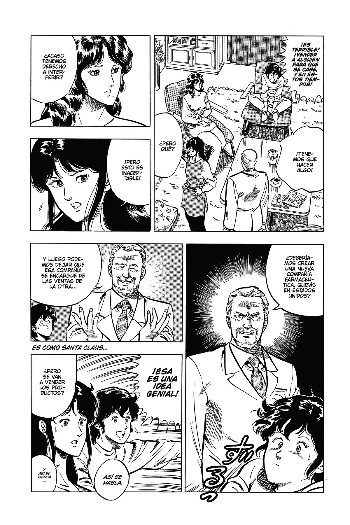 Read Cat's Eye ES Manga Online