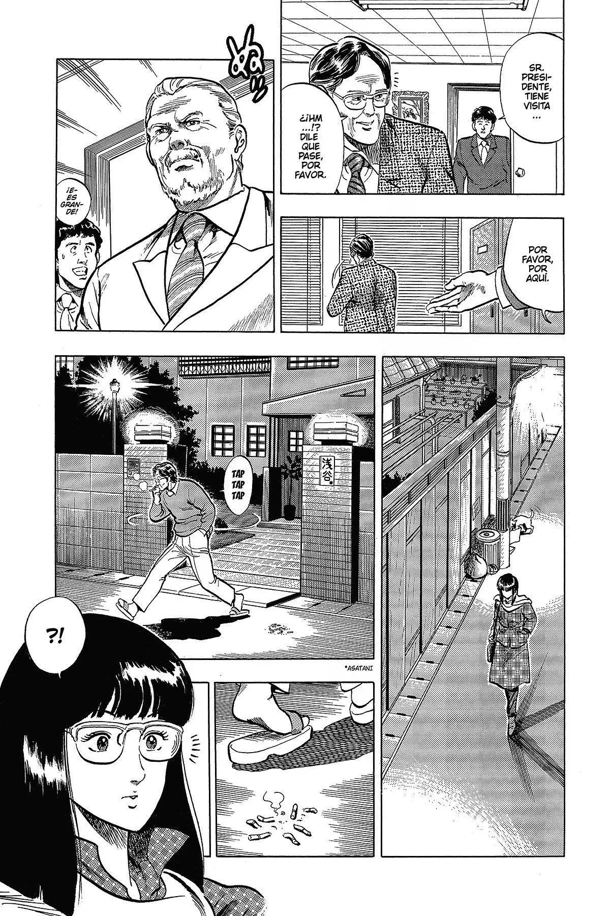 Read Cat's Eye ES Manga Online