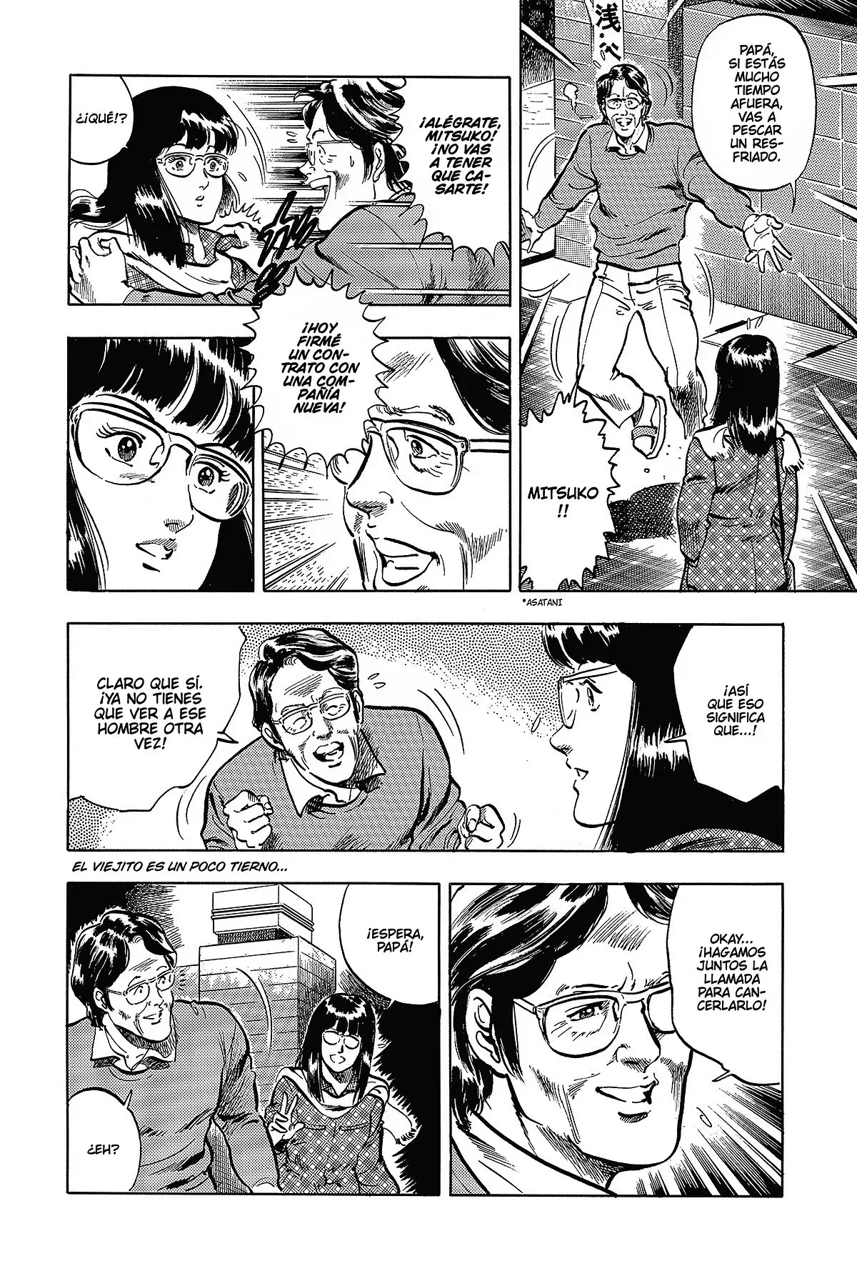 Read Cat's Eye ES Manga Online