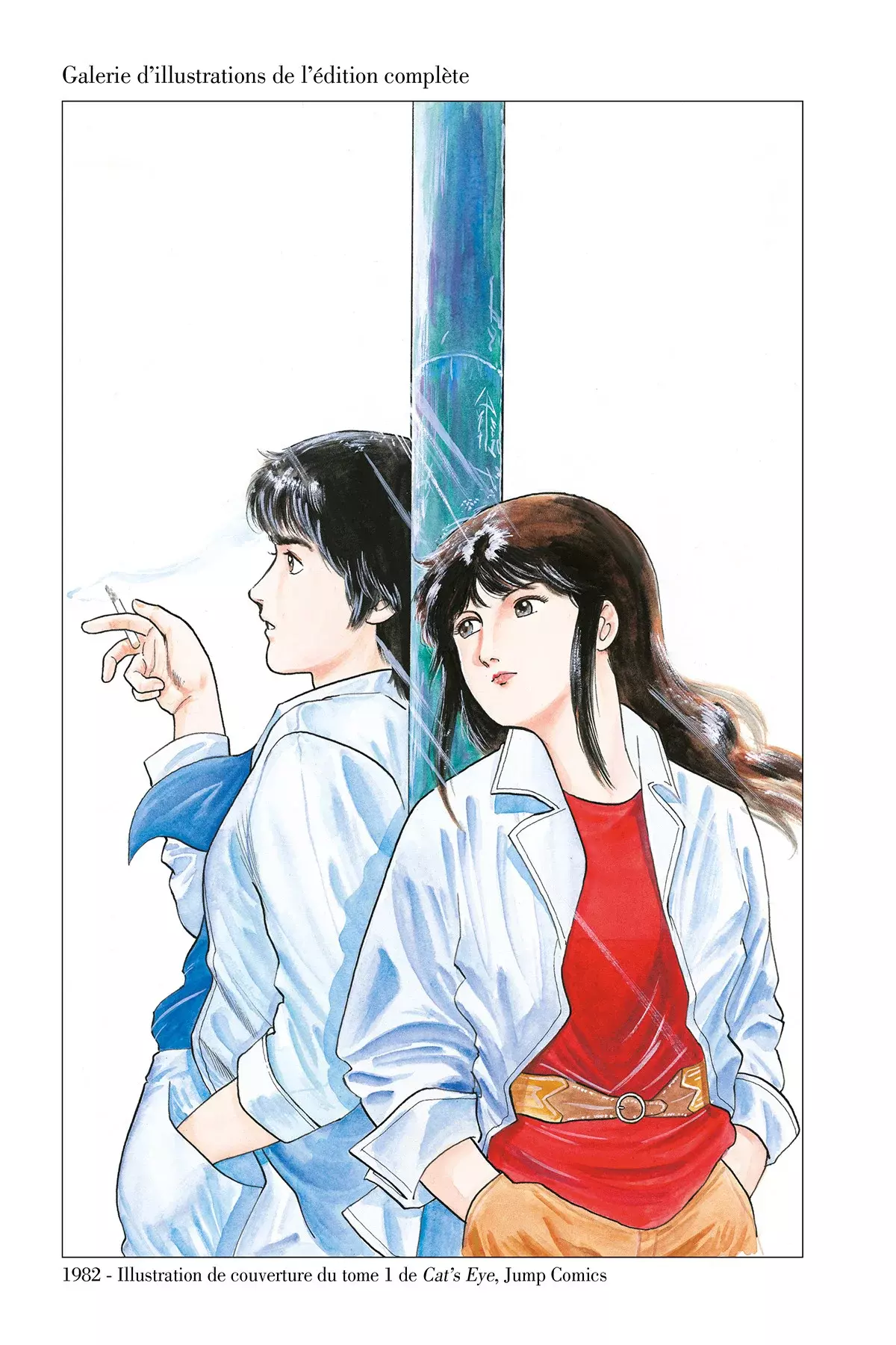 Read Cat's Eye ES Manga Online