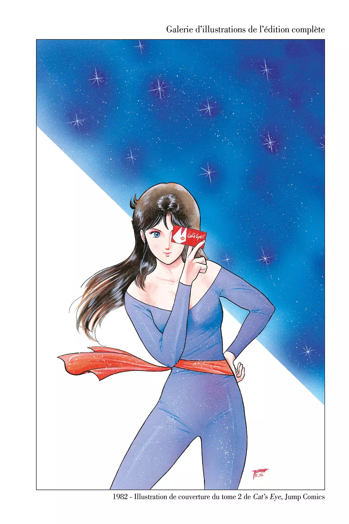 Read Cat's Eye ES Manga Online