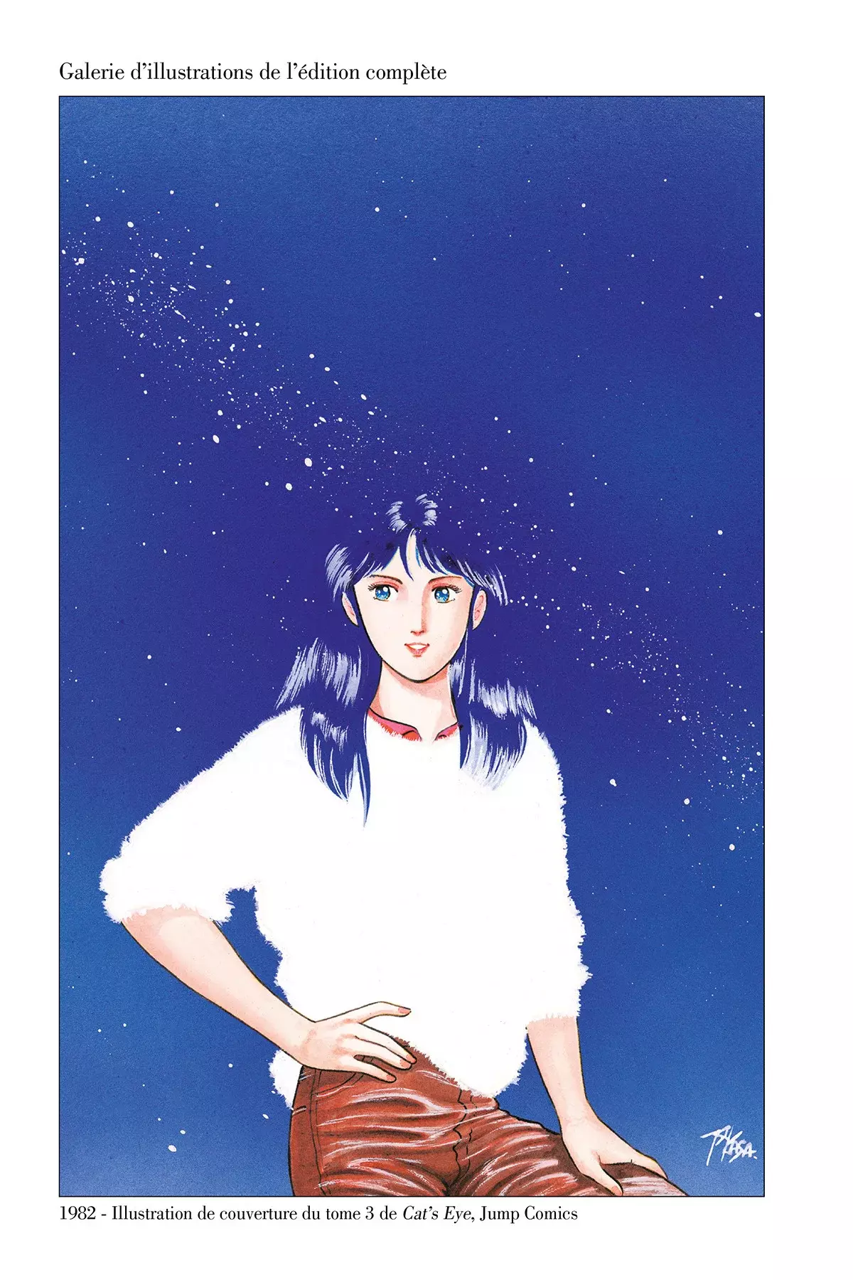 Read Cat's Eye ES Manga Online