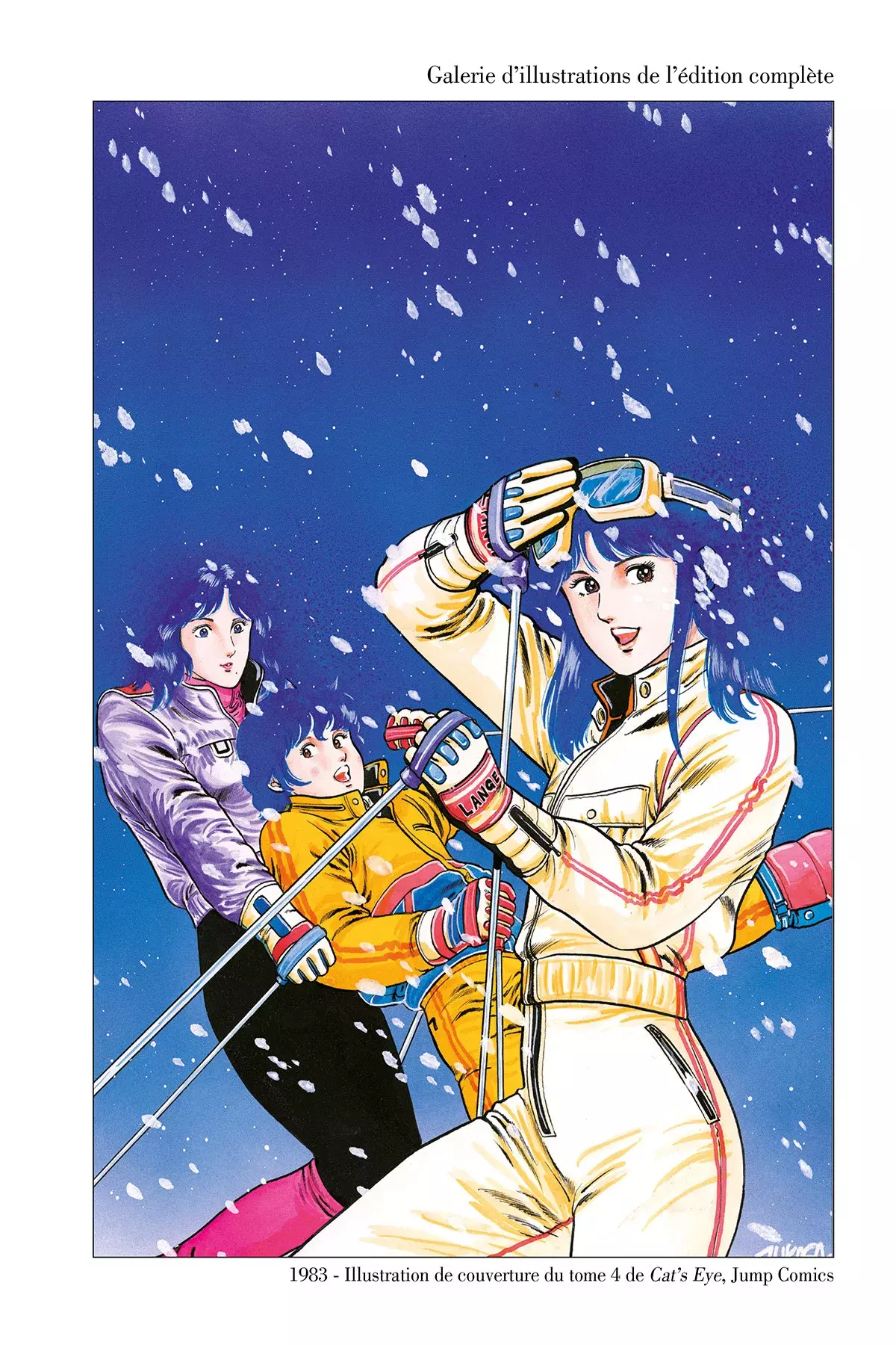 Read Cat's Eye ES Manga Online