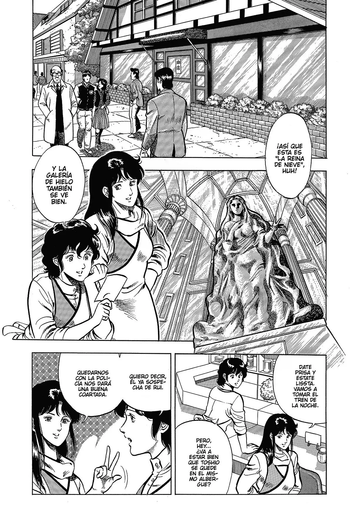 Read Cat's Eye ES Manga Online