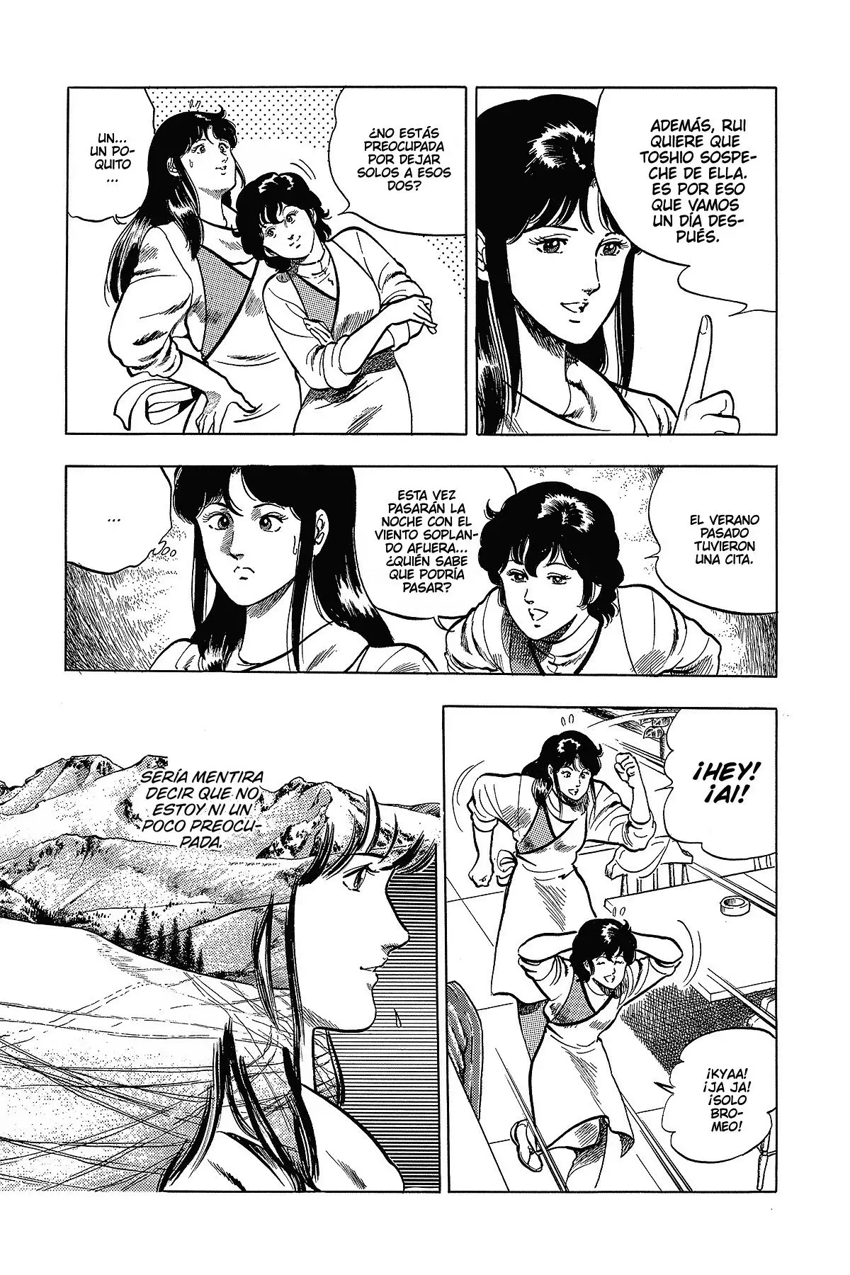 Read Cat's Eye ES Manga Online