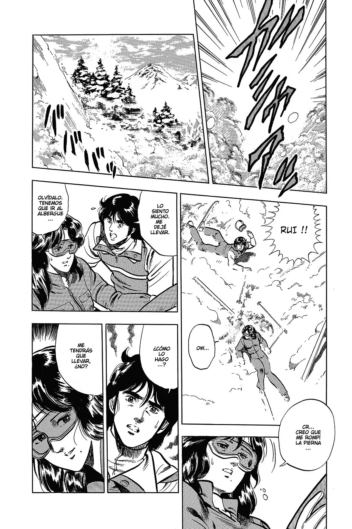 Read Cat's Eye ES Manga Online