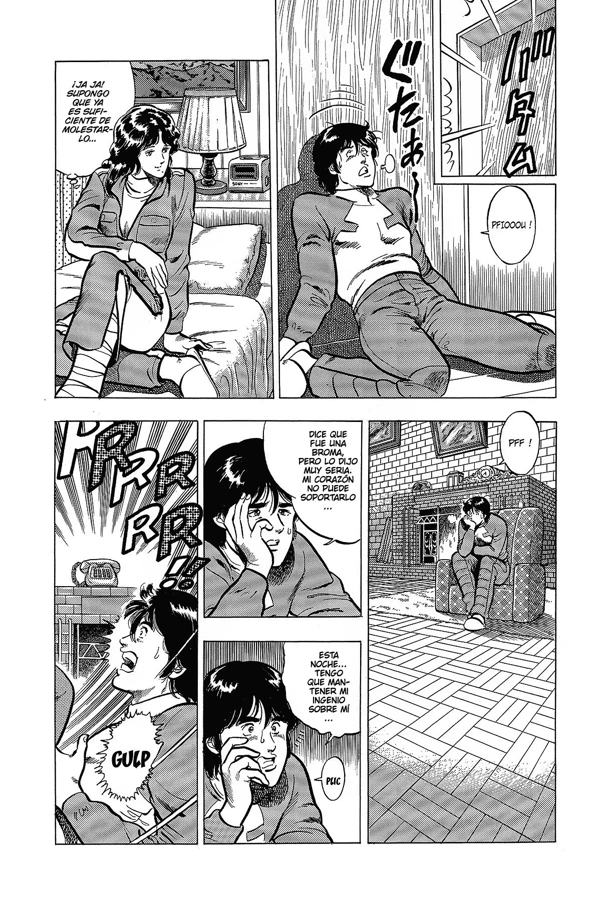 Read Cat's Eye ES Manga Online