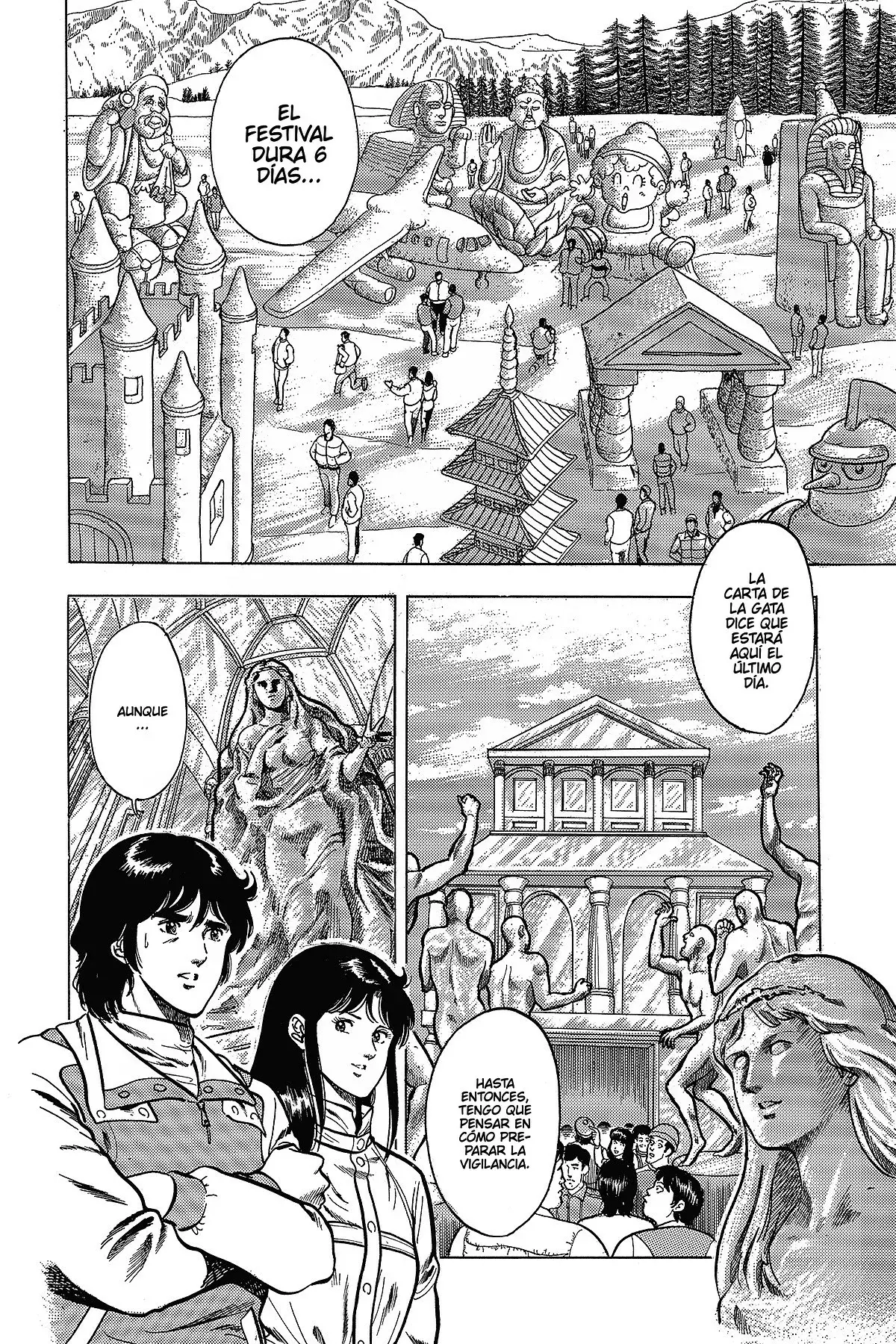 Read Cat's Eye ES Manga Online