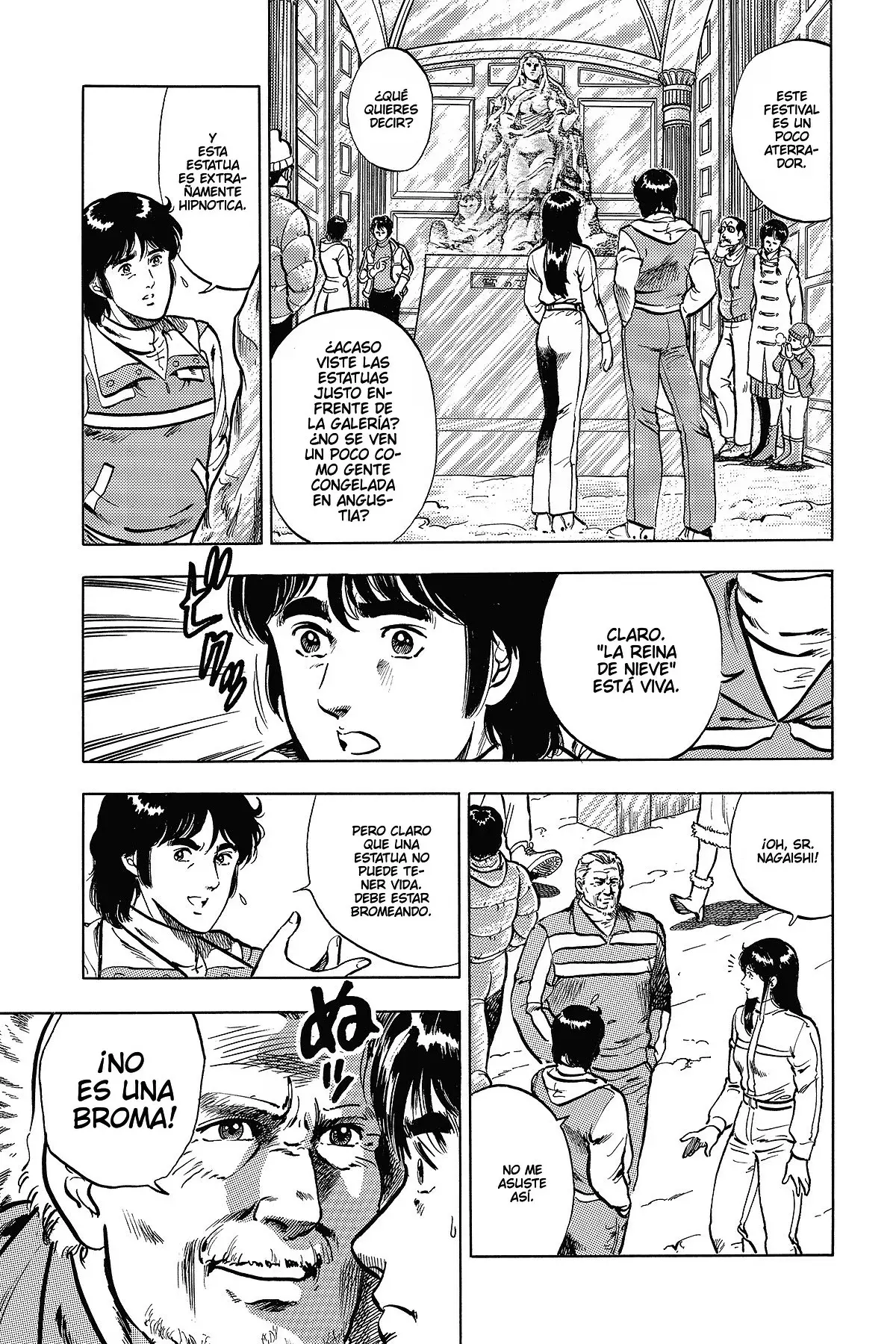 Read Cat's Eye ES Manga Online