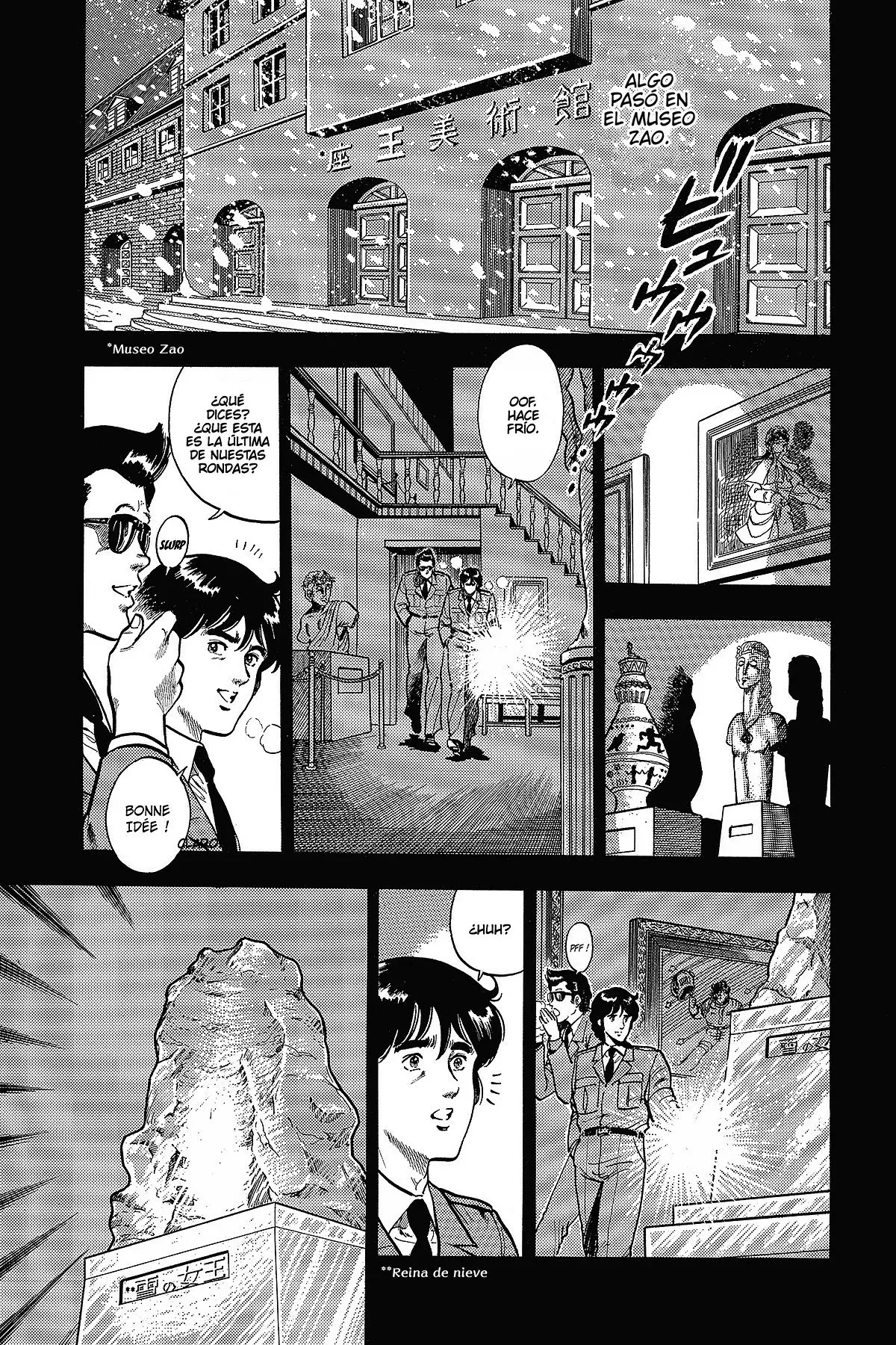 Read Cat's Eye ES Manga Online