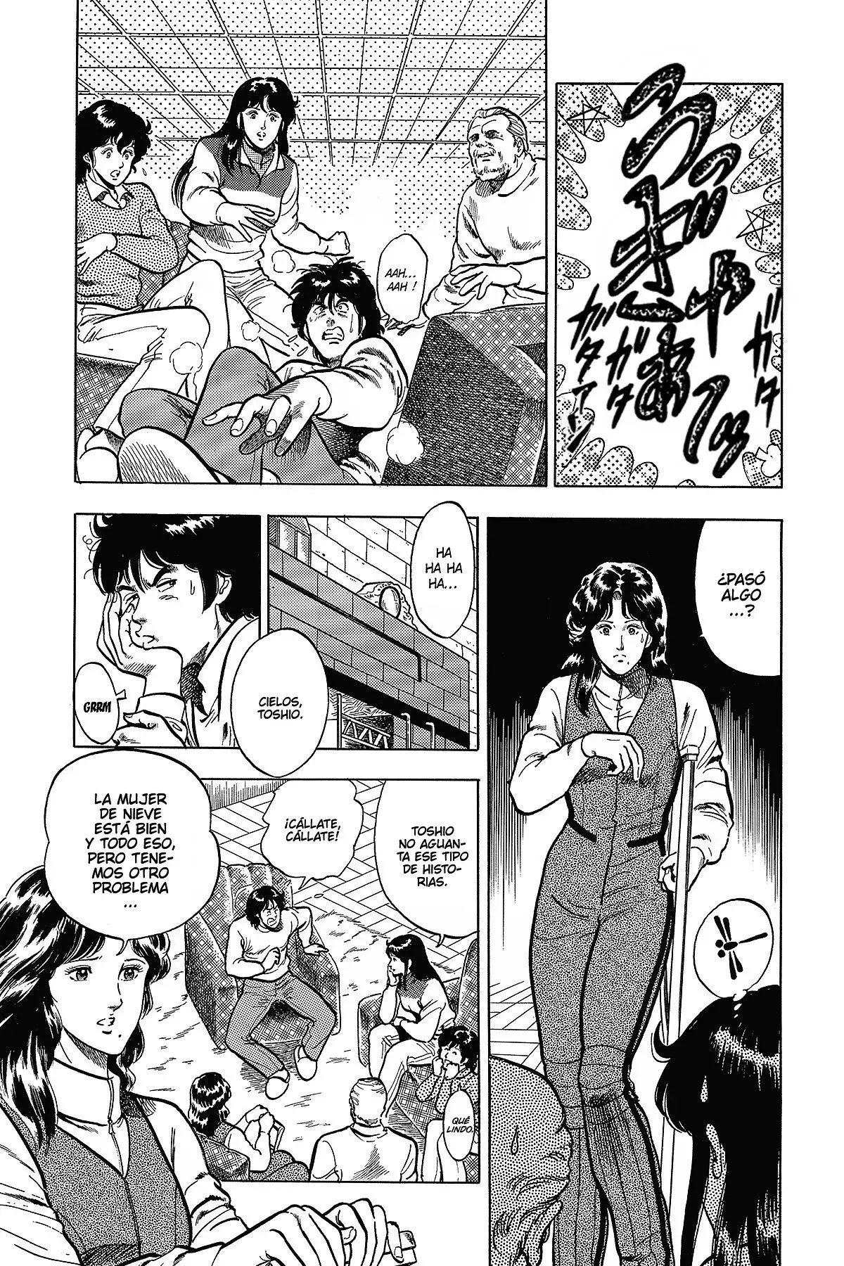 Read Cat's Eye ES Manga Online