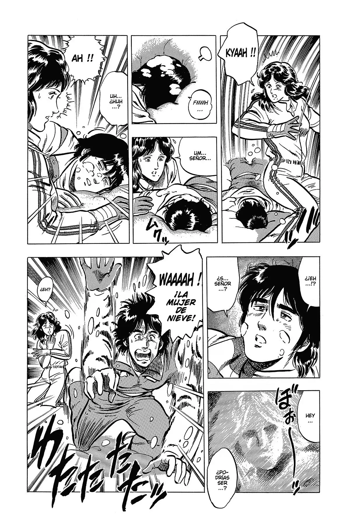 Read Cat's Eye ES Manga Online