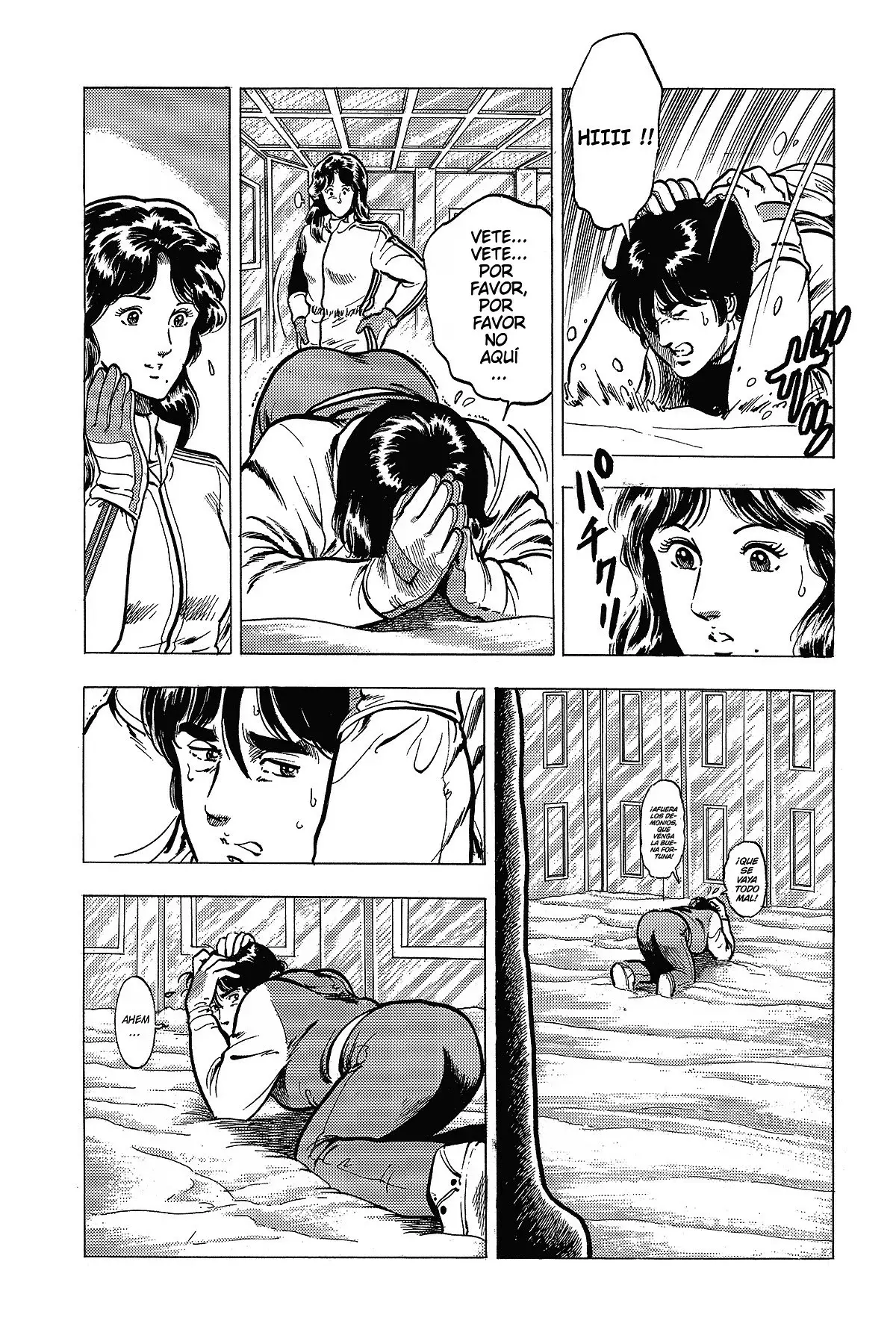 Read Cat's Eye ES Manga Online