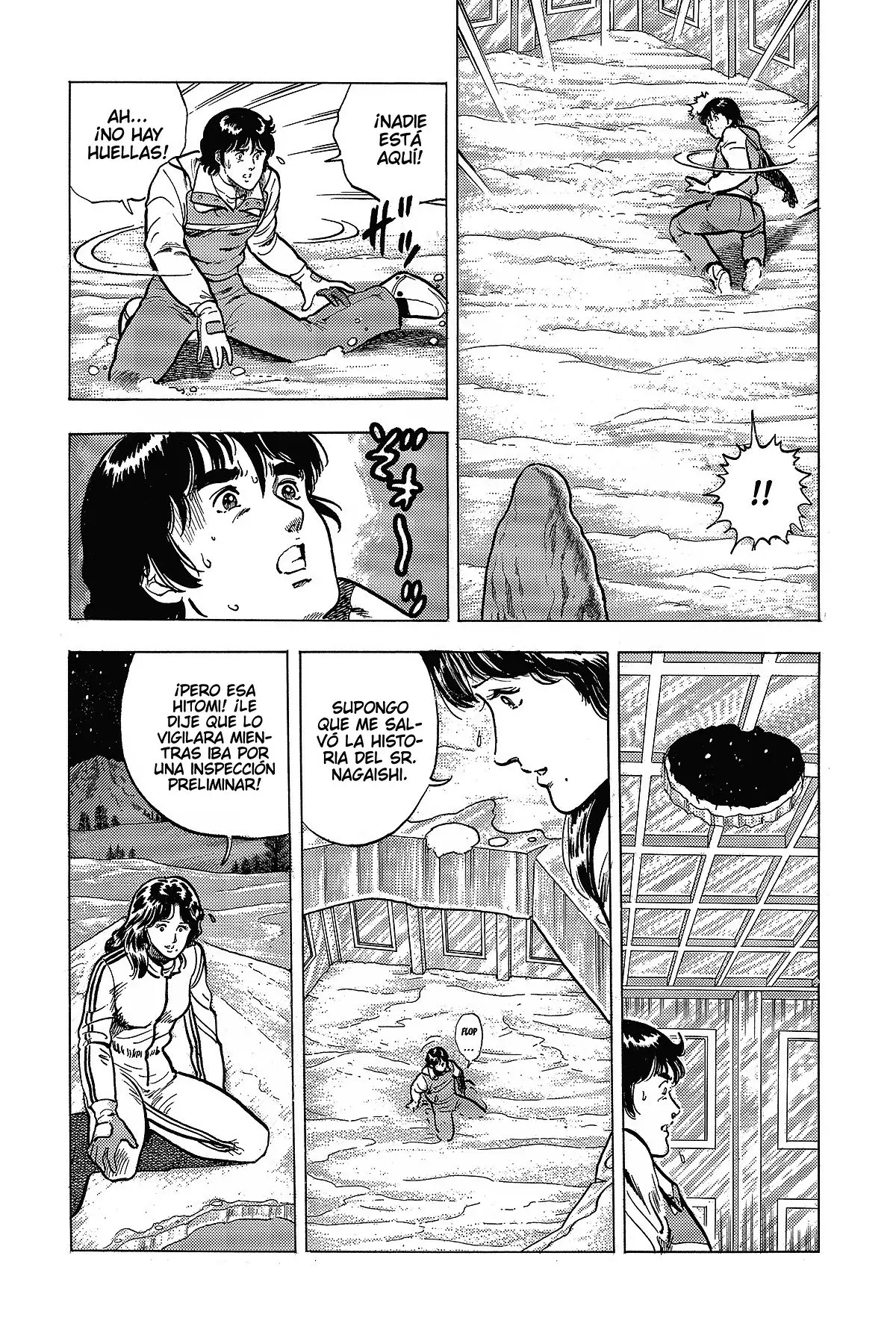 Read Cat's Eye ES Manga Online