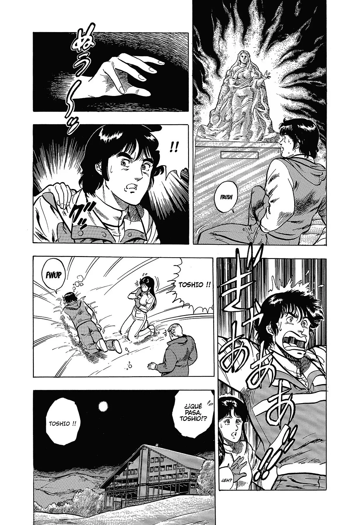 Read Cat's Eye ES Manga Online