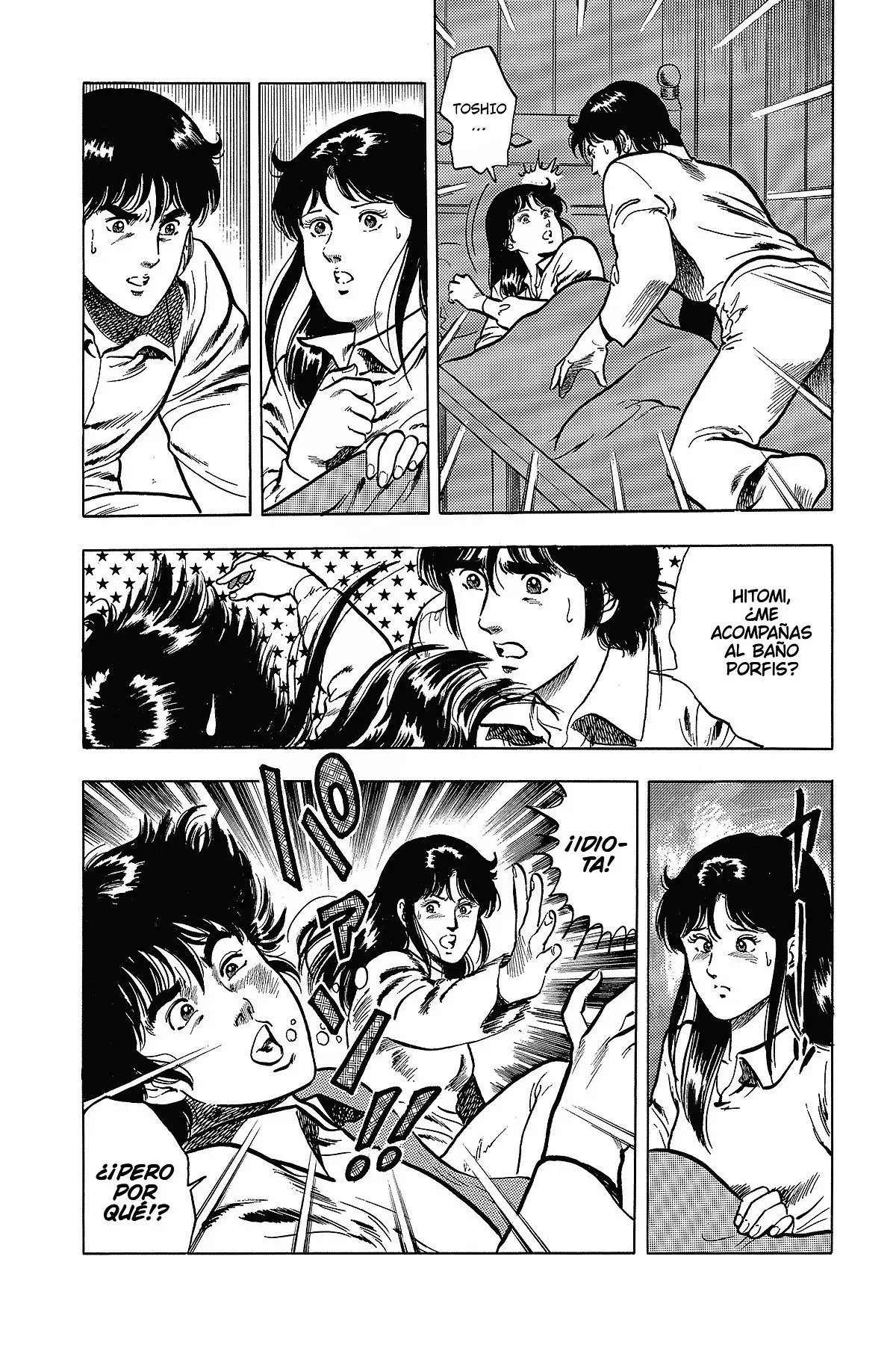 Read Cat's Eye ES Manga Online