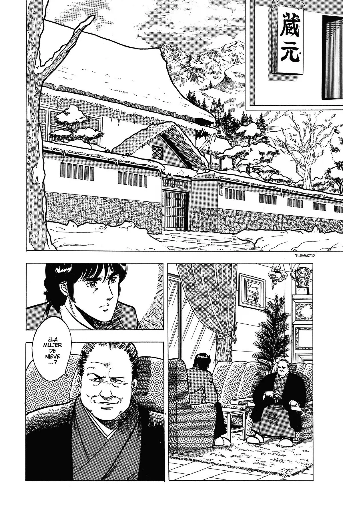 Read Cat's Eye ES Manga Online