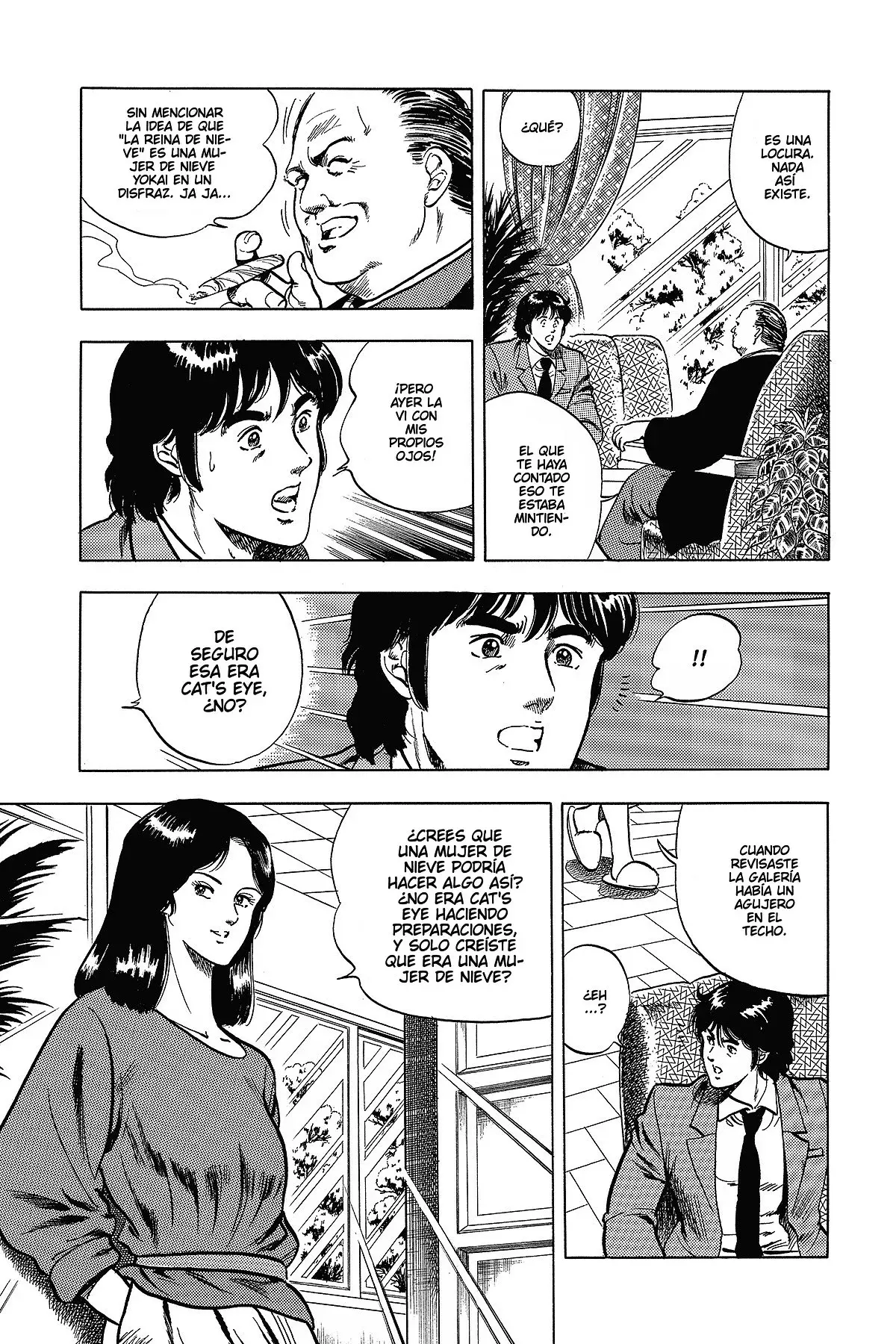 Read Cat's Eye ES Manga Online