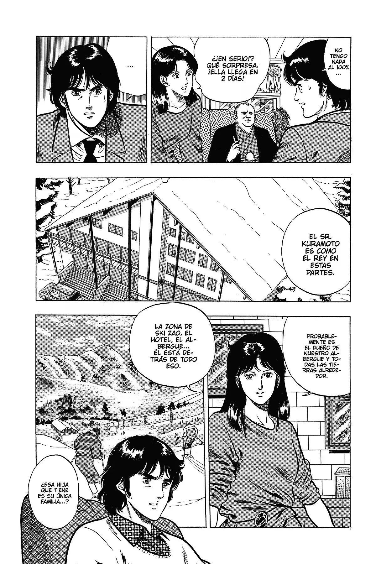 Read Cat's Eye ES Manga Online