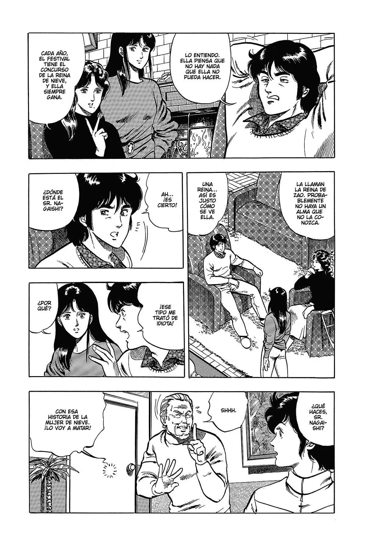 Read Cat's Eye ES Manga Online