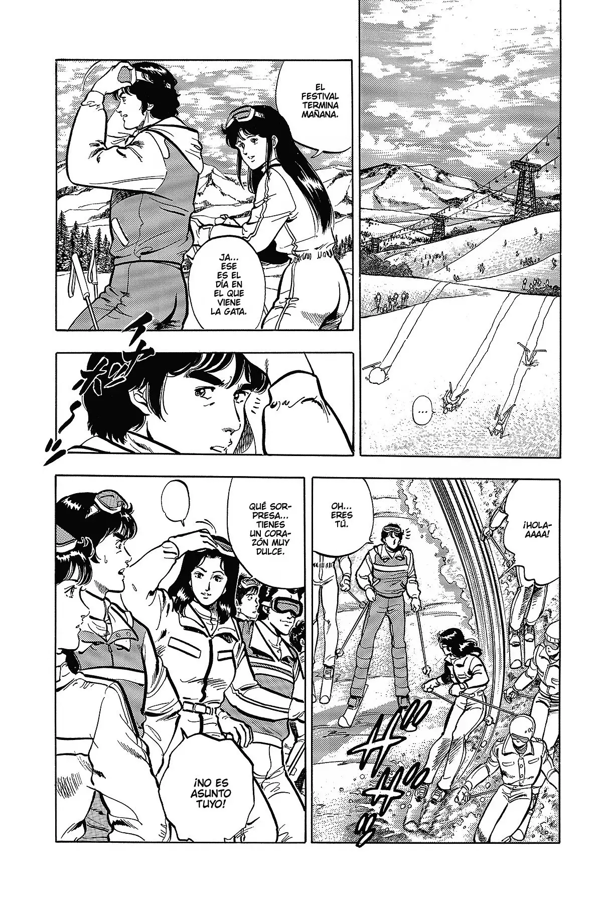 Read Cat's Eye ES Manga Online