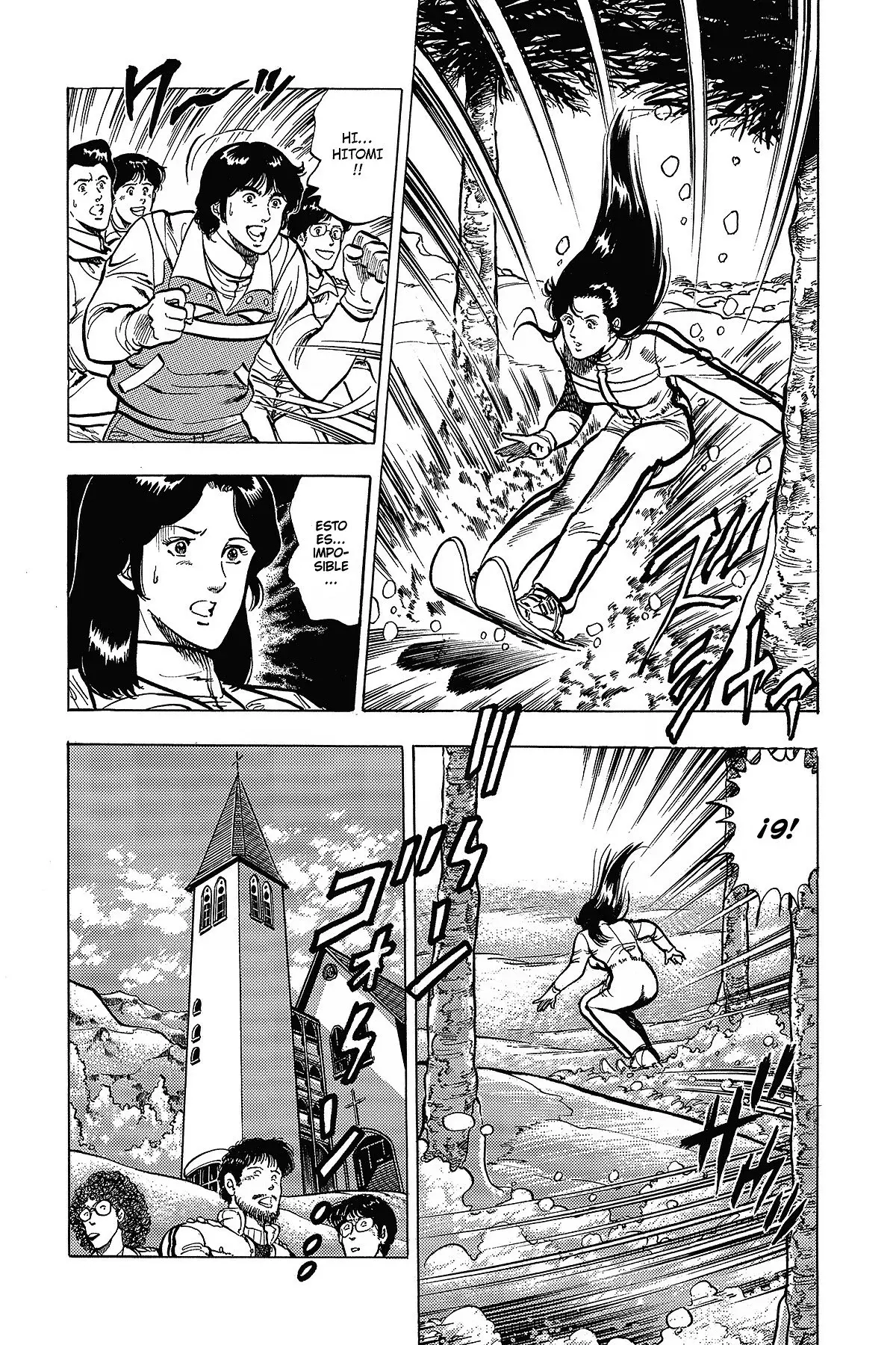 Read Cat's Eye ES Manga Online