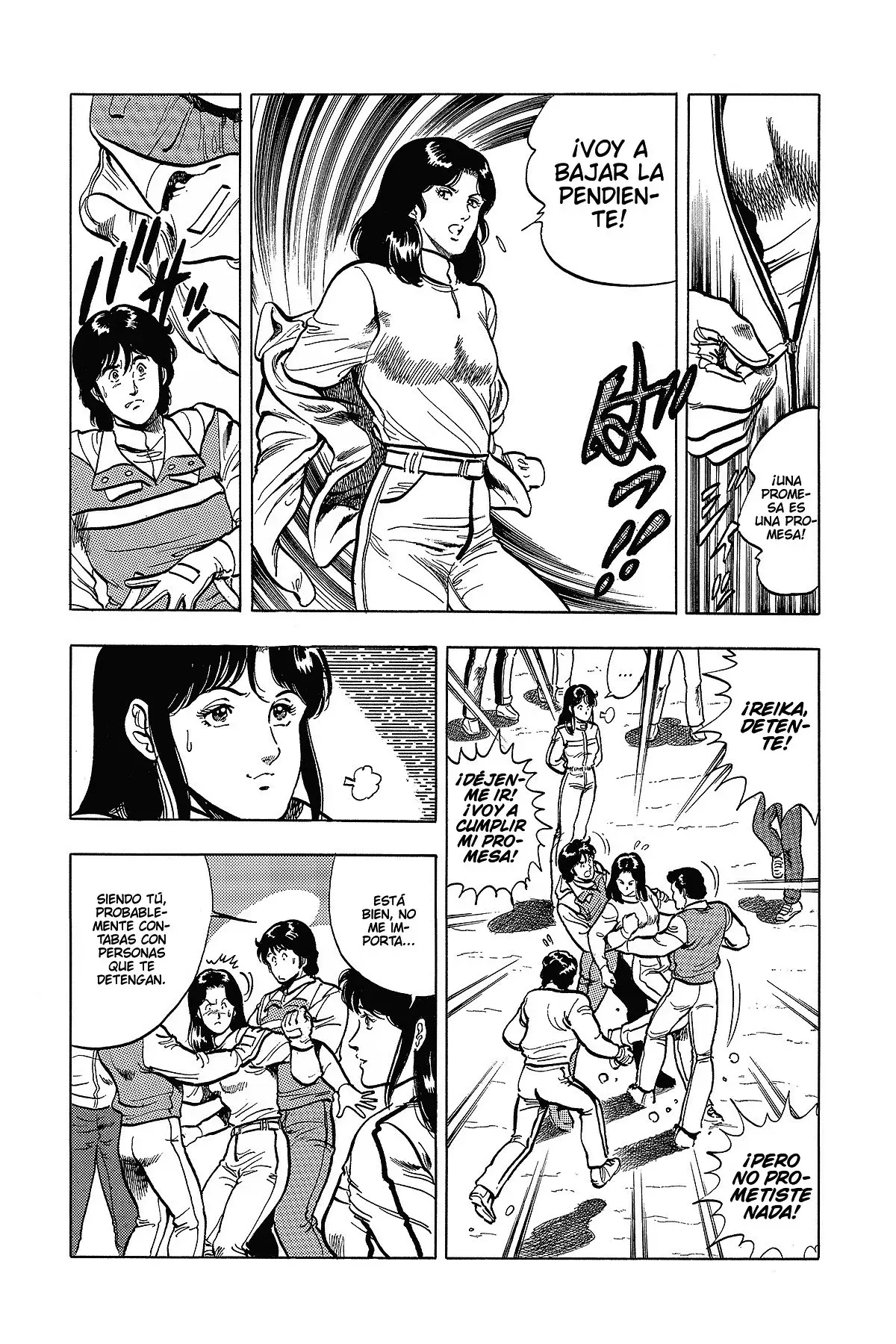 Read Cat's Eye ES Manga Online