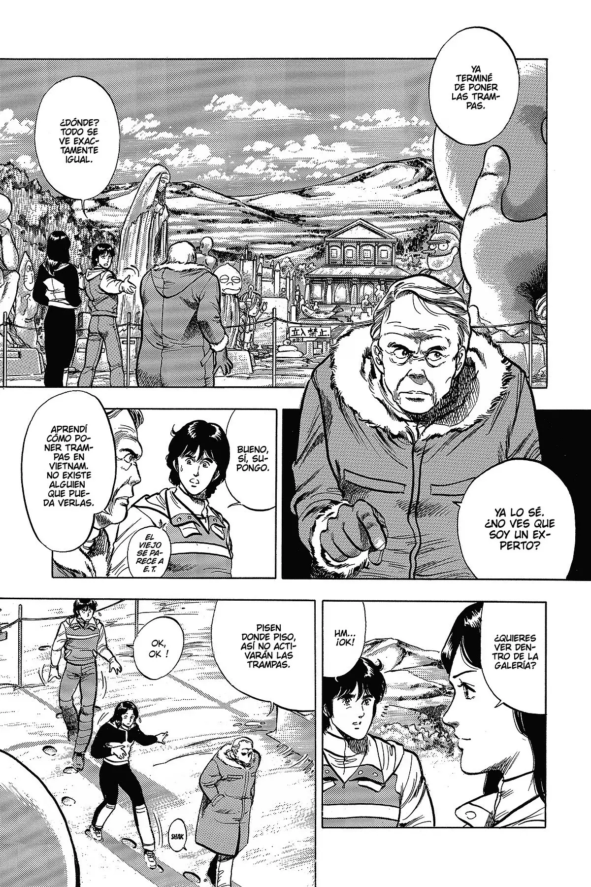 Read Cat's Eye ES Manga Online