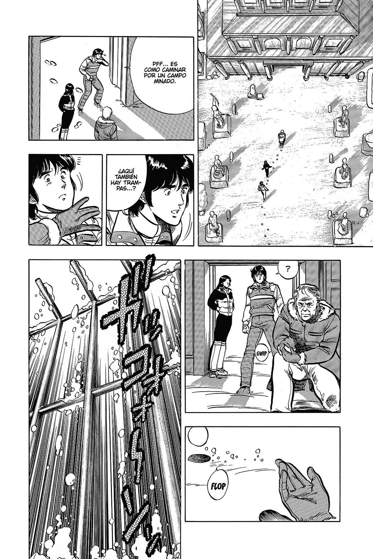 Read Cat's Eye ES Manga Online