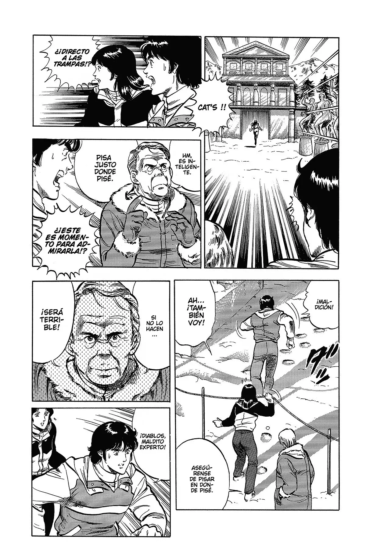 Read Cat's Eye ES Manga Online