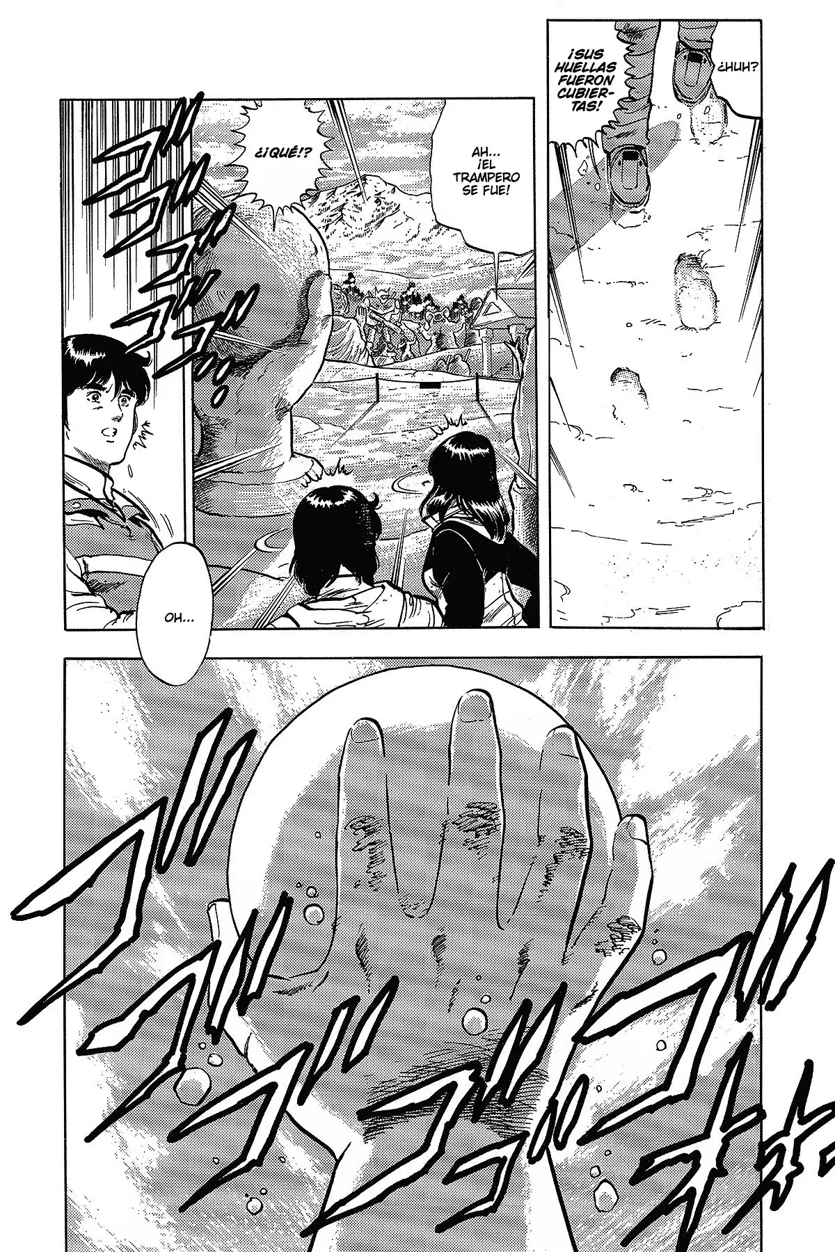 Read Cat's Eye ES Manga Online