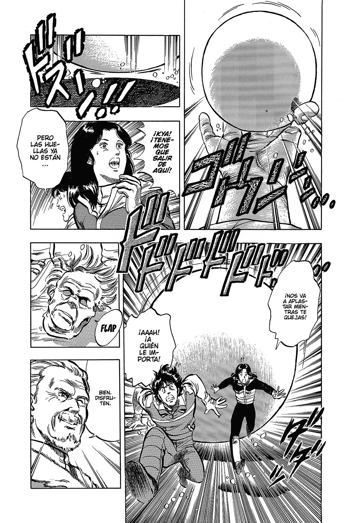 Read Cat's Eye ES Manga Online