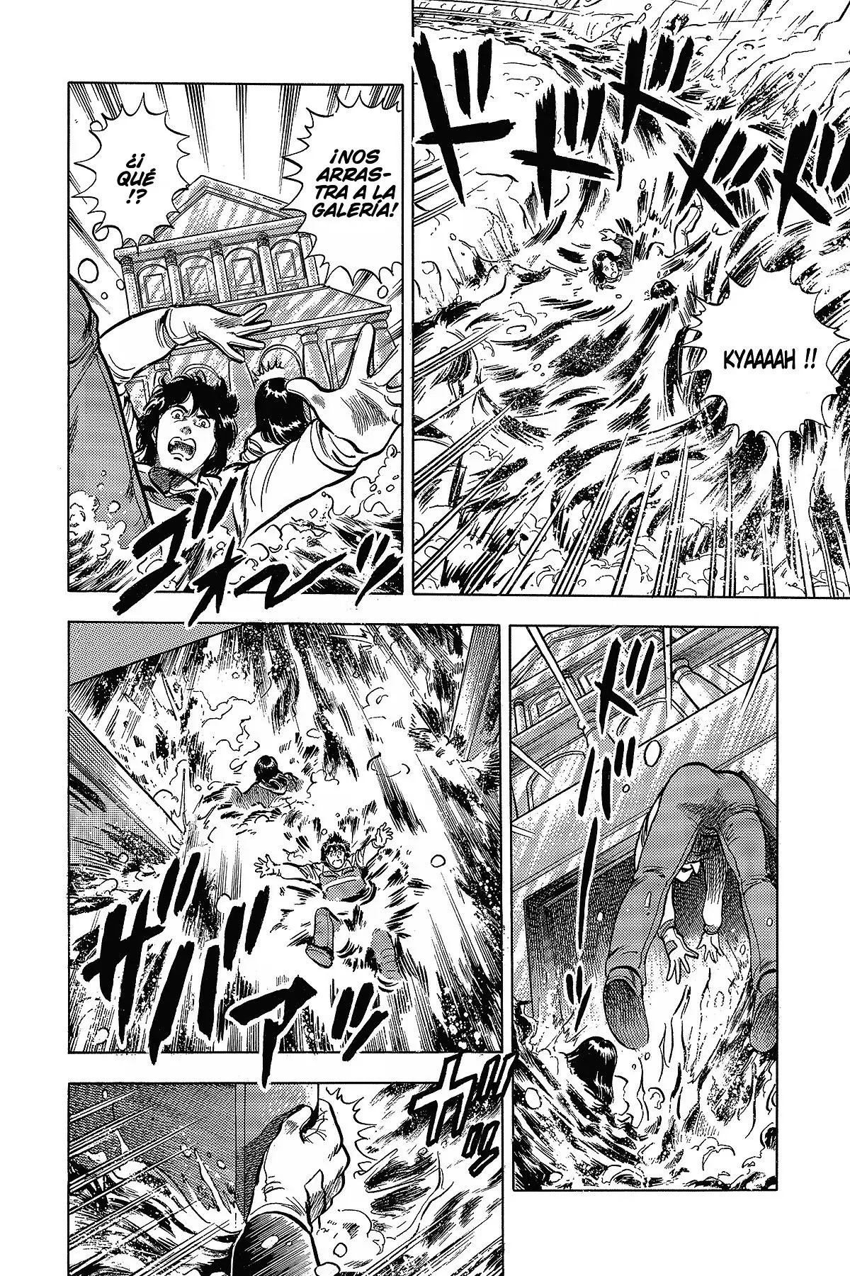 Read Cat's Eye ES Manga Online