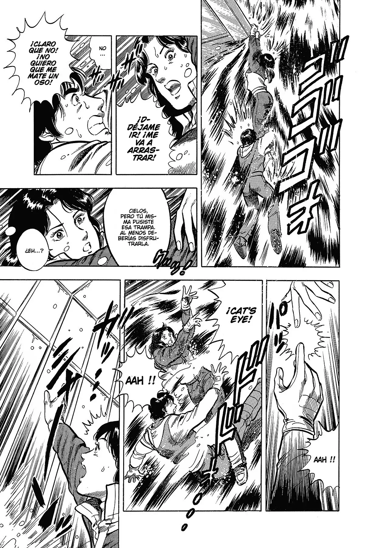 Read Cat's Eye ES Manga Online