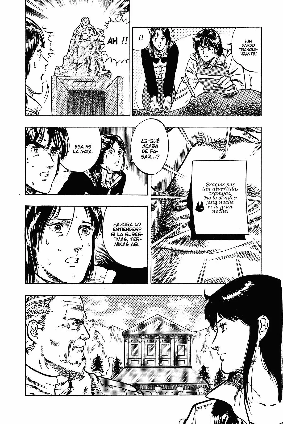 Read Cat's Eye ES Manga Online