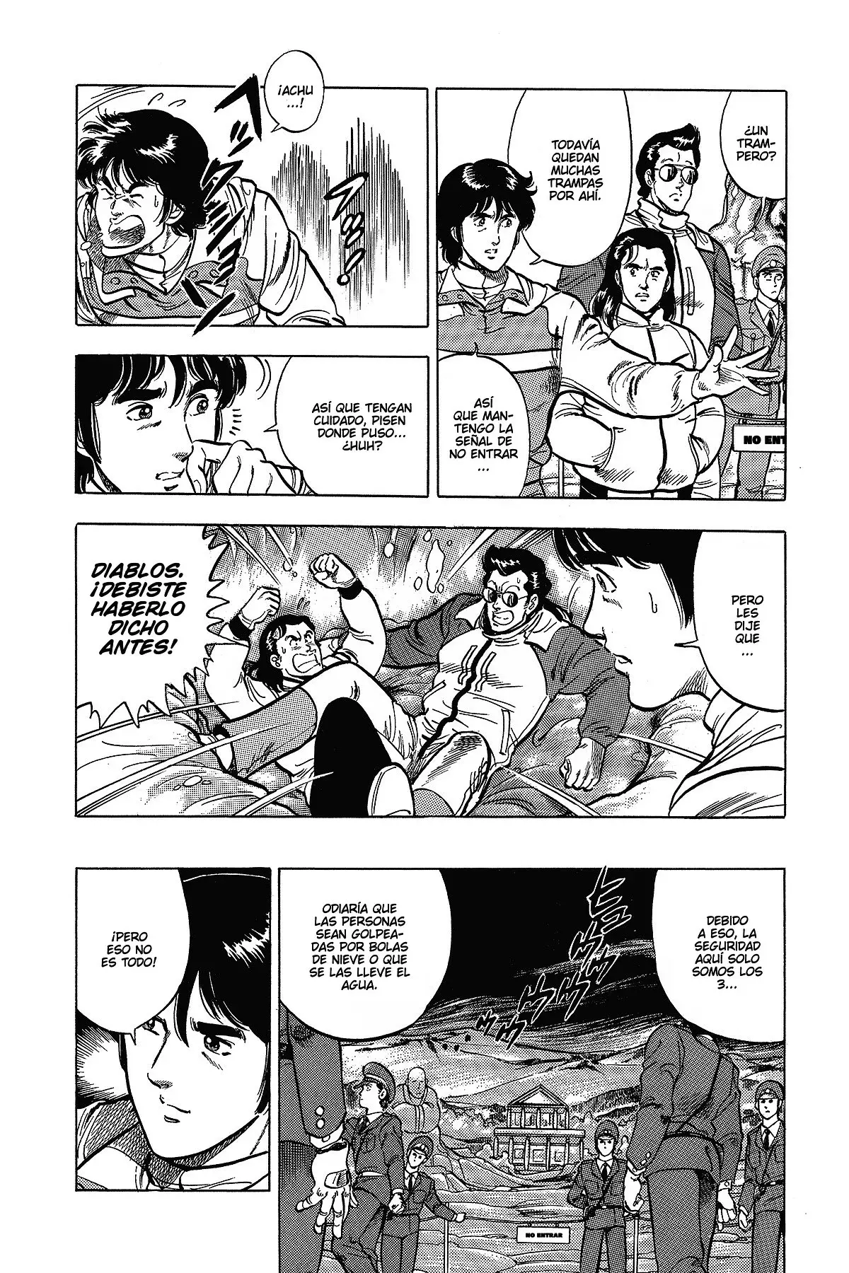 Read Cat's Eye ES Manga Online