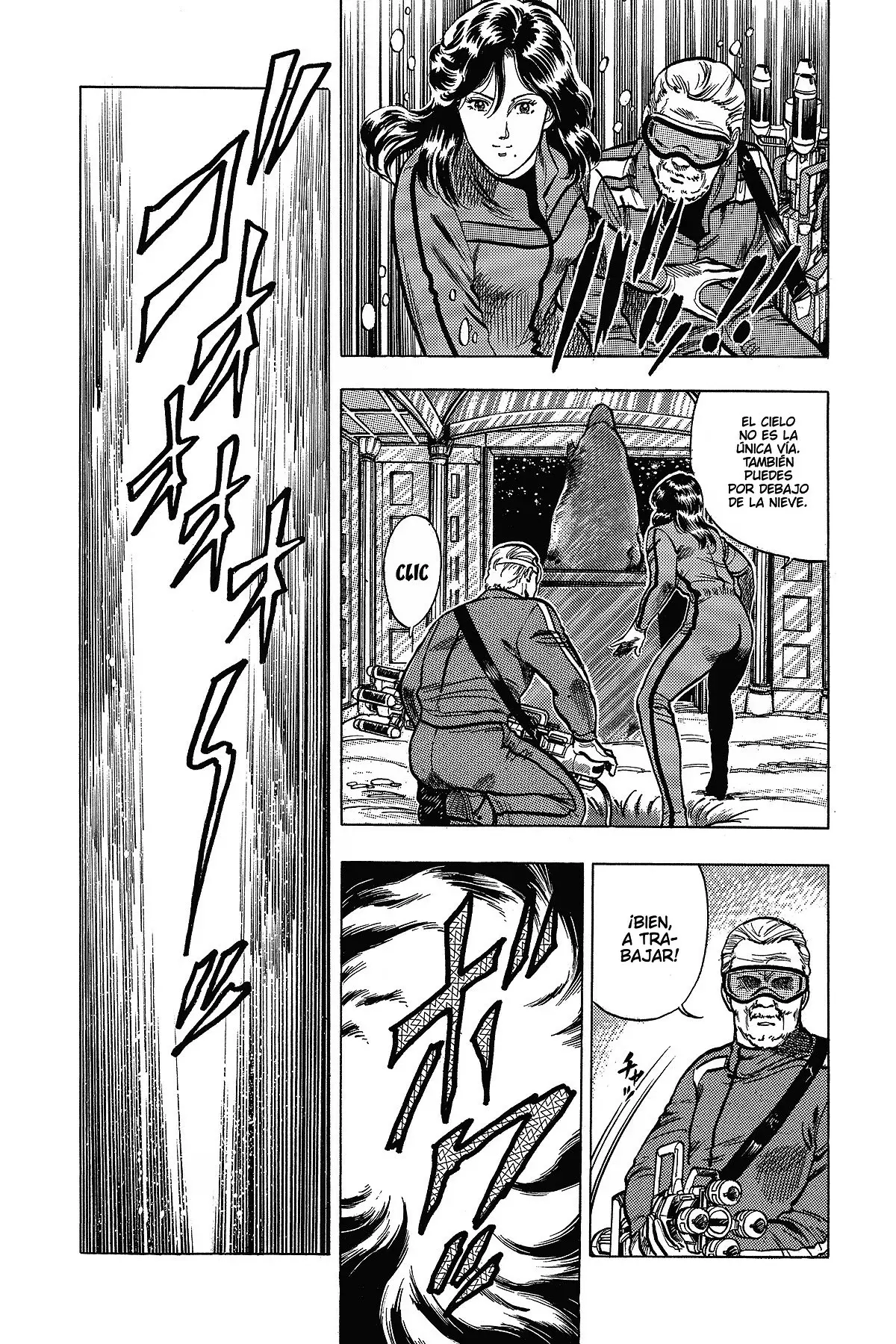 Read Cat's Eye ES Manga Online