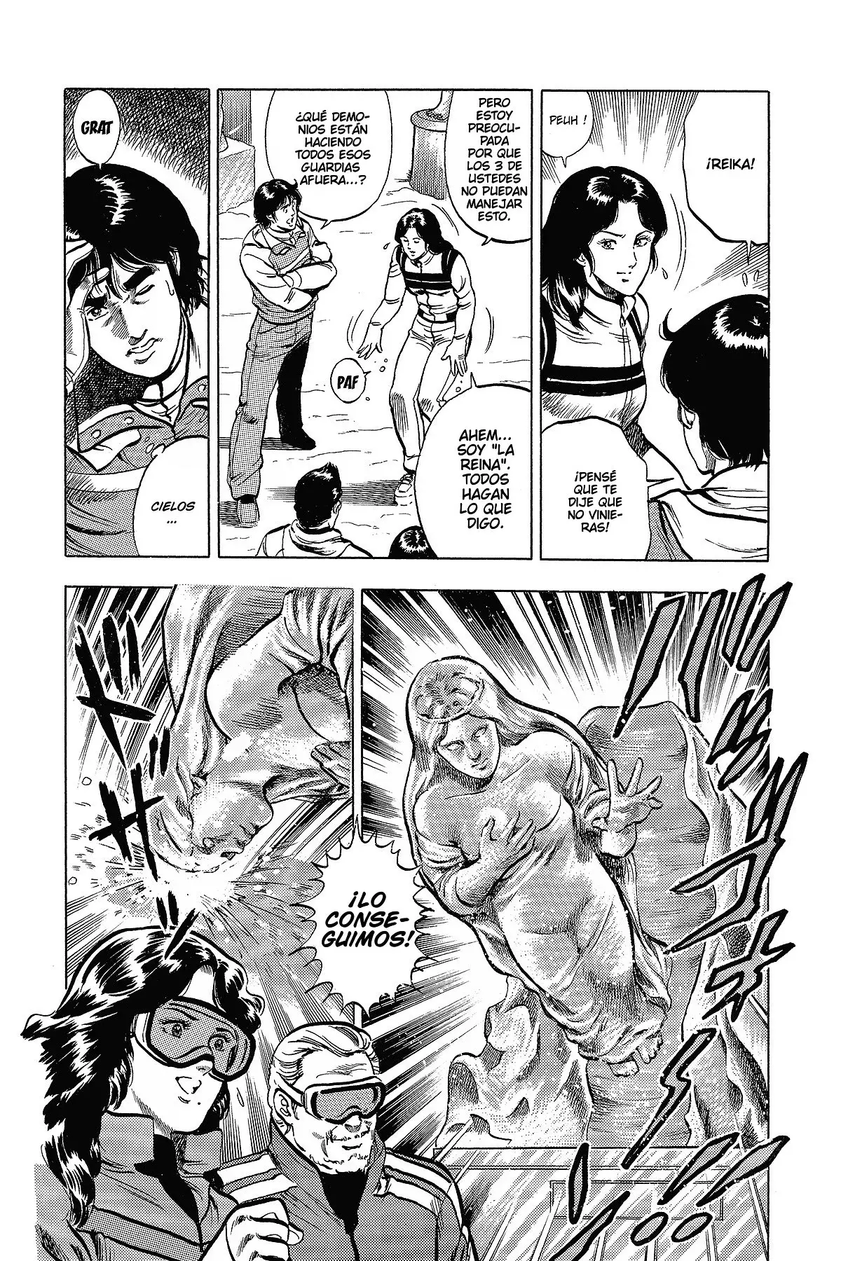 Read Cat's Eye ES Manga Online