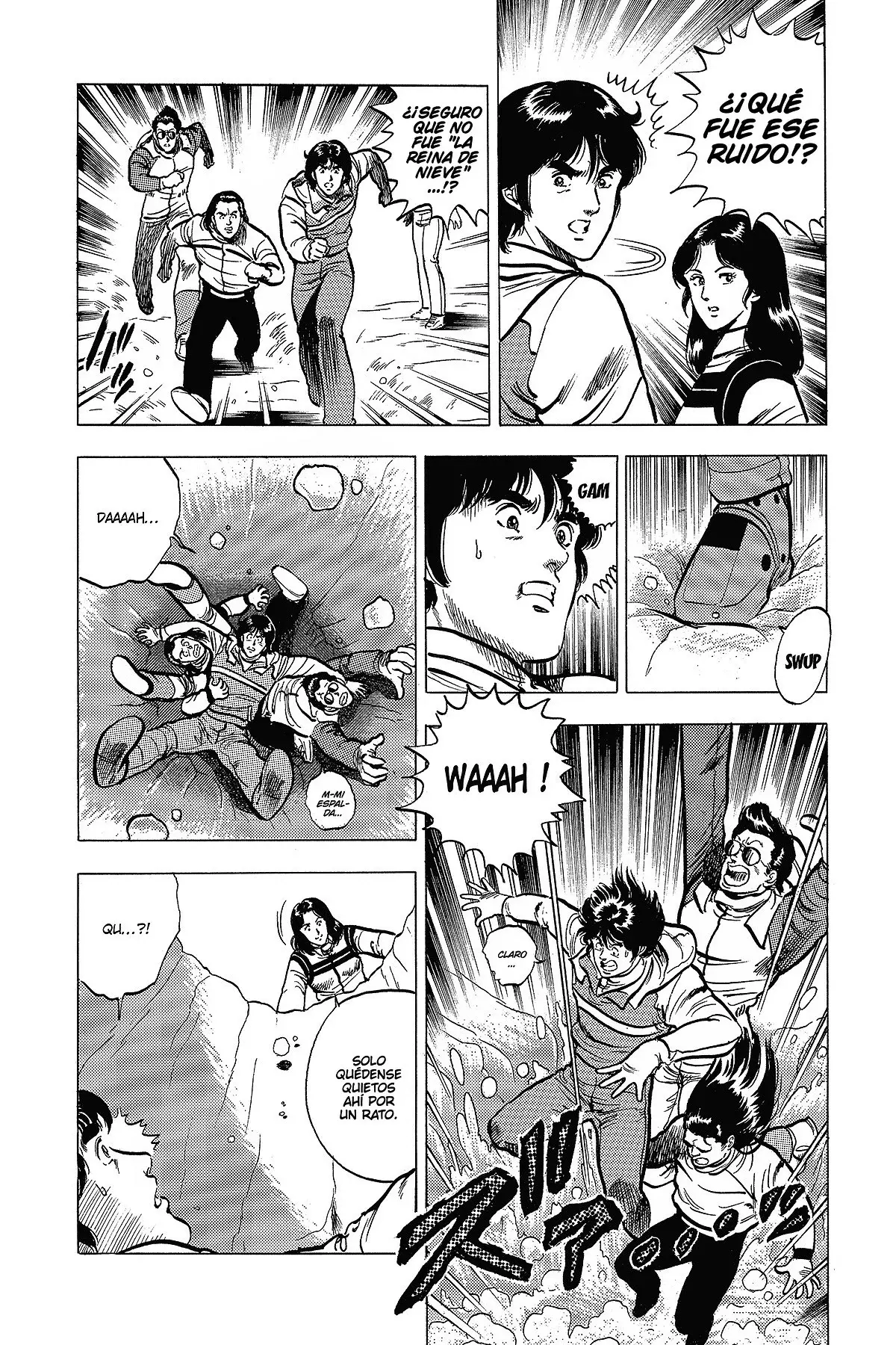 Read Cat's Eye ES Manga Online