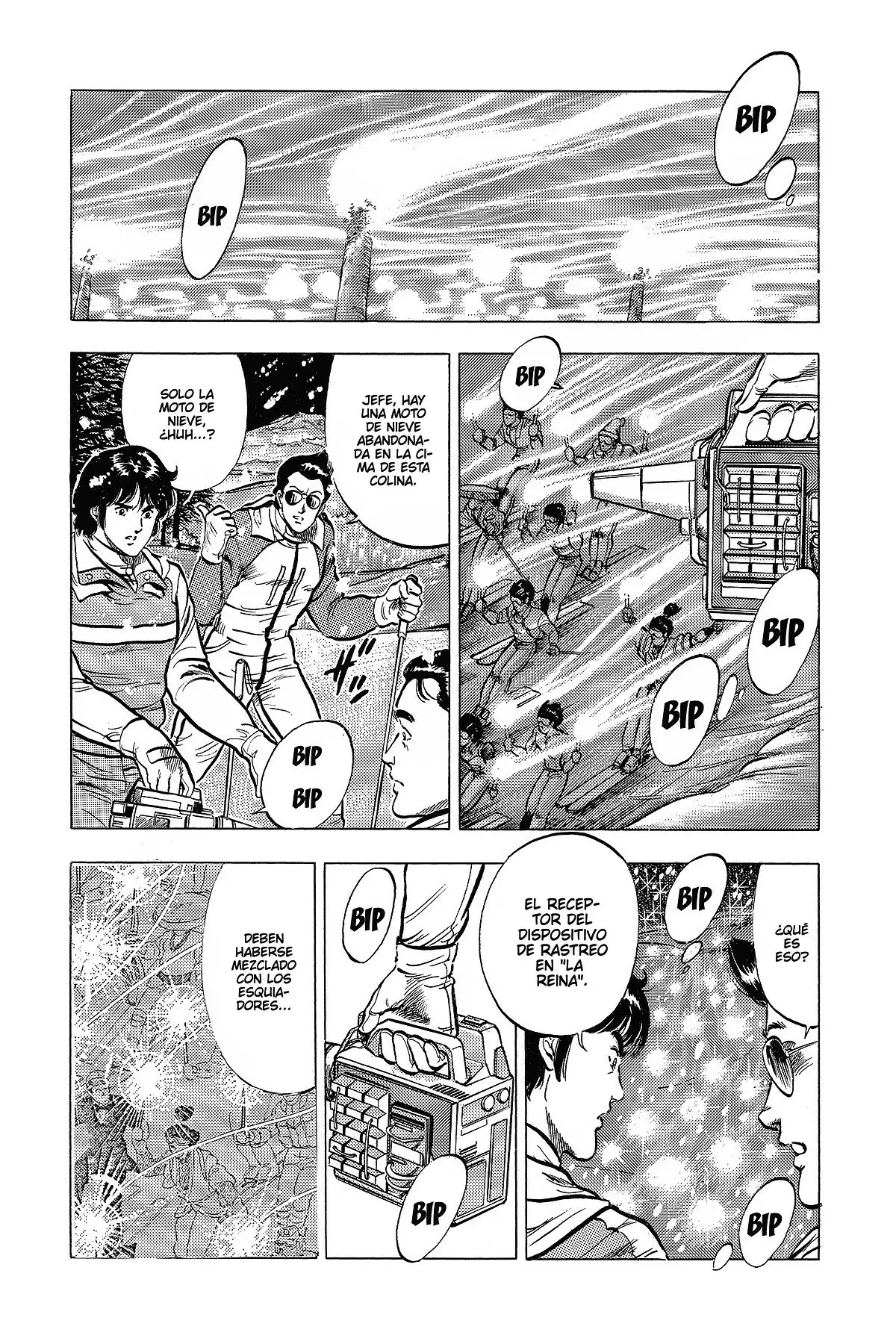 Read Cat's Eye ES Manga Online