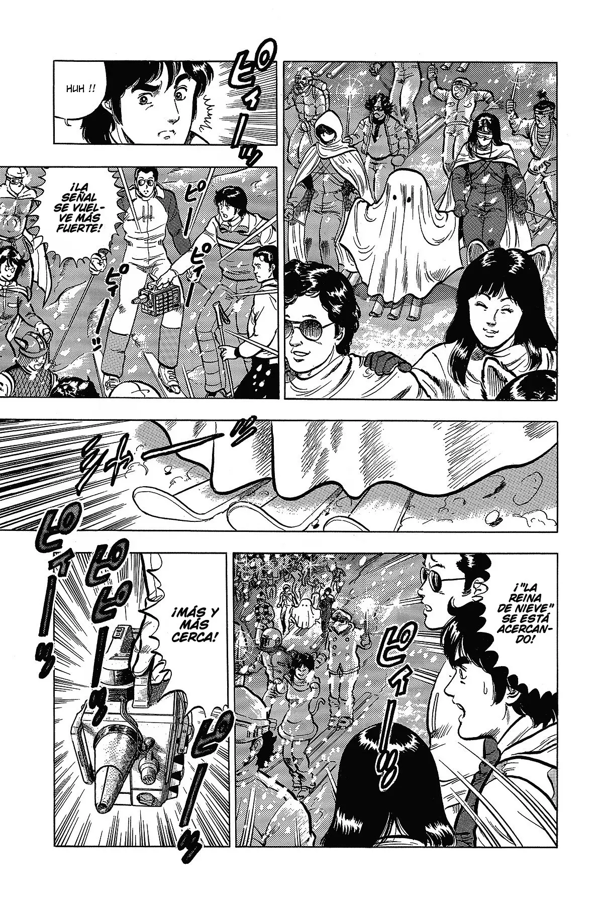 Read Cat's Eye ES Manga Online