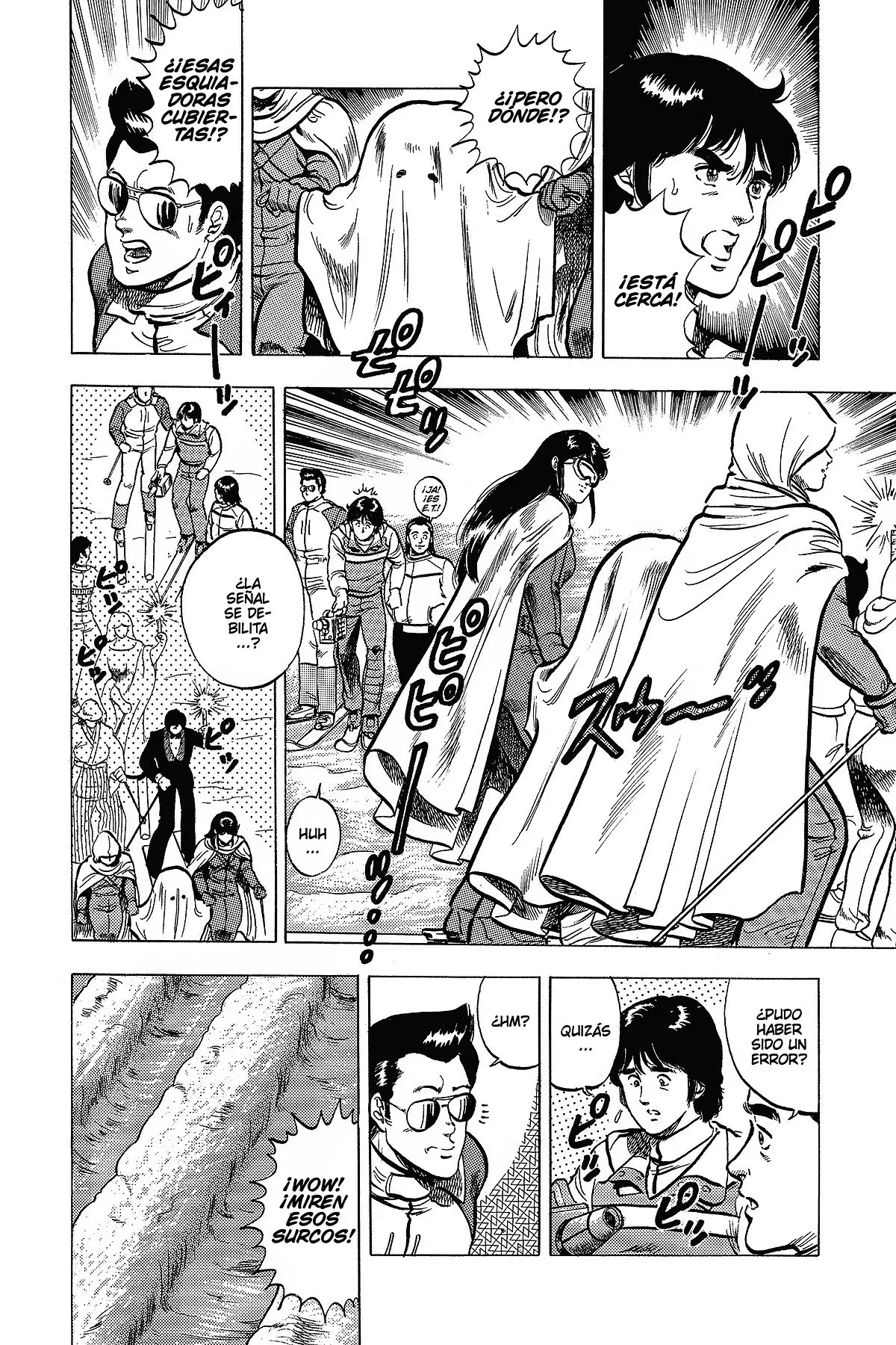 Read Cat's Eye ES Manga Online