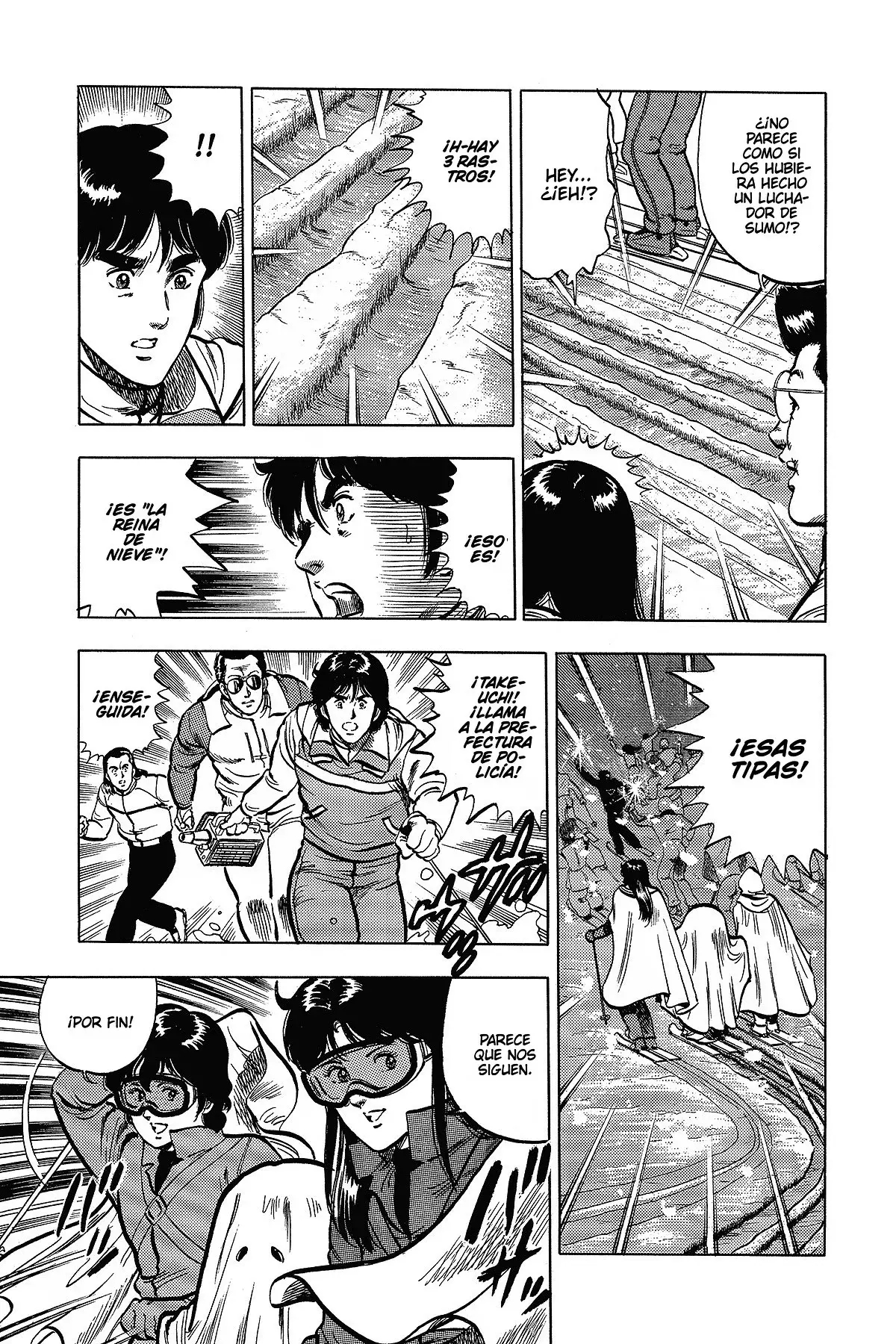 Read Cat's Eye ES Manga Online