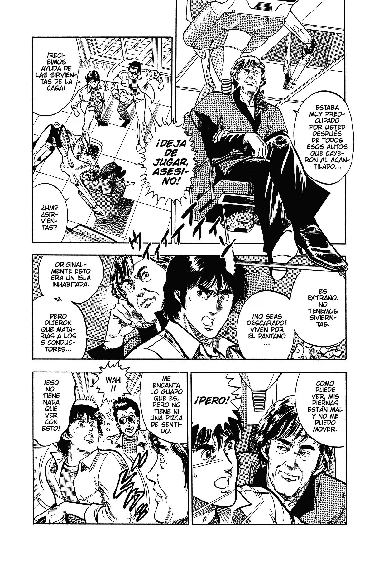 Read Cat's Eye ES Manga Online