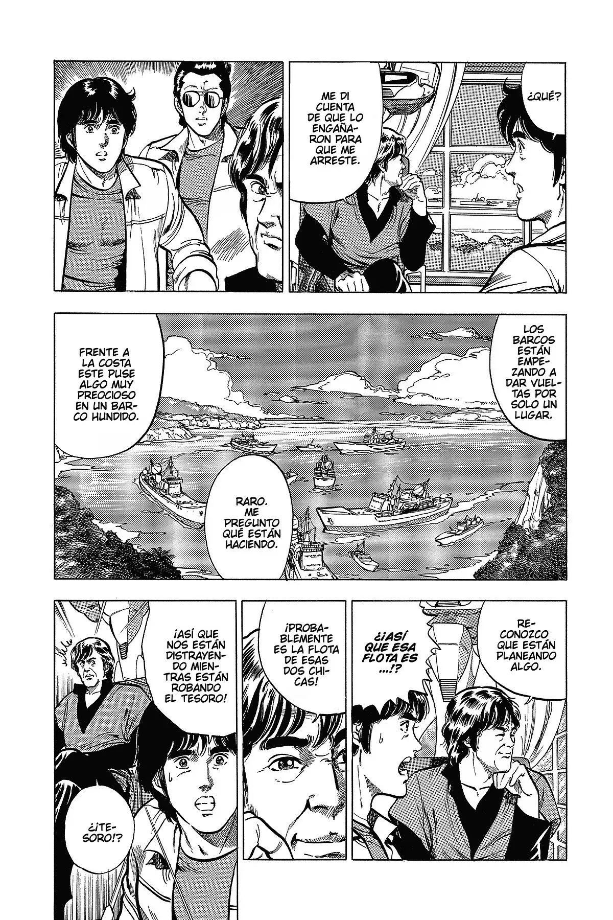 Read Cat's Eye ES Manga Online