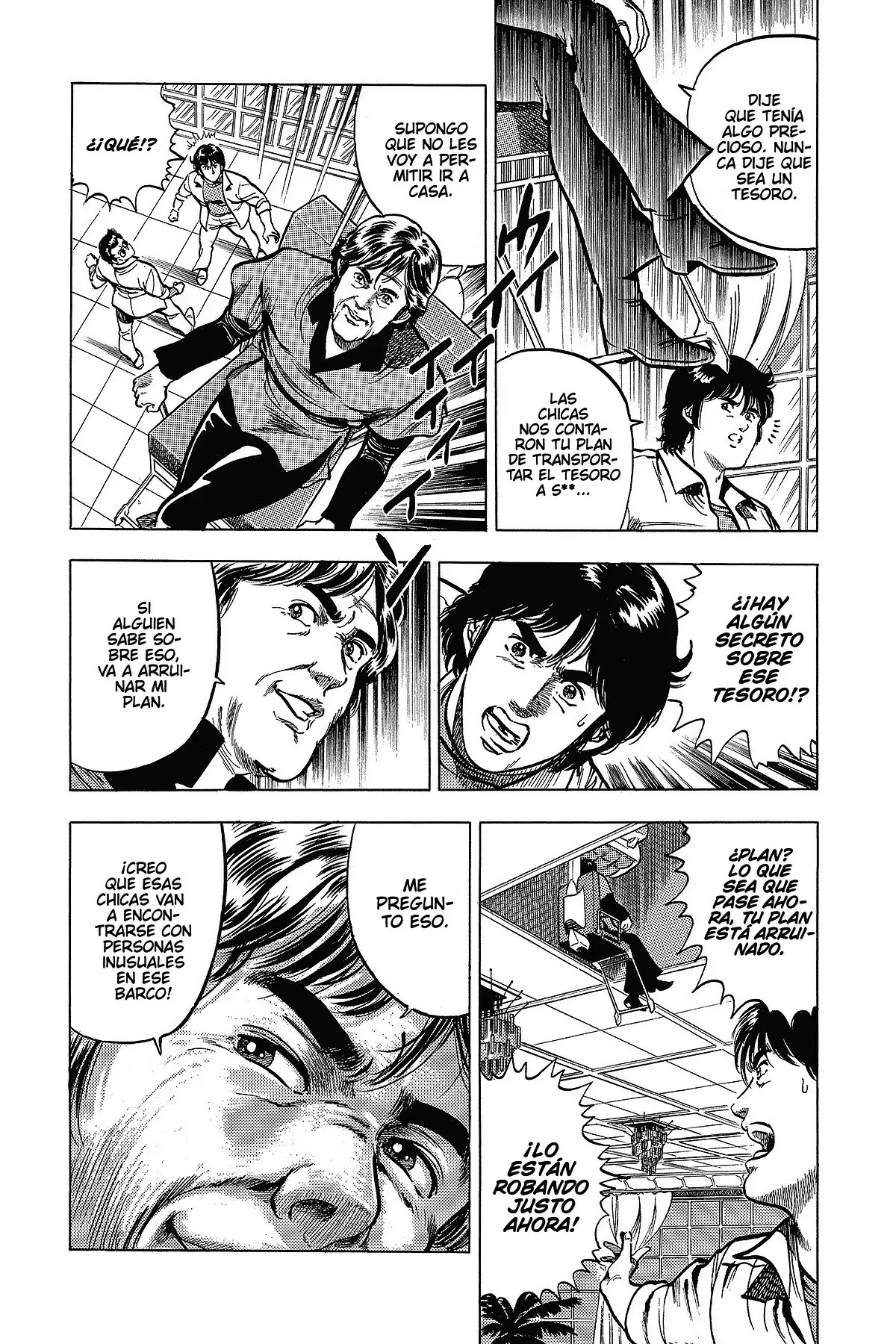 Read Cat's Eye ES Manga Online