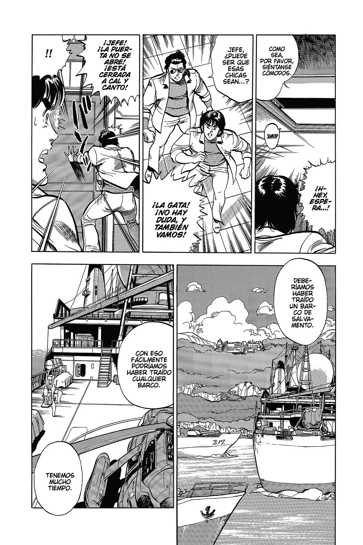 Read Cat's Eye ES Manga Online