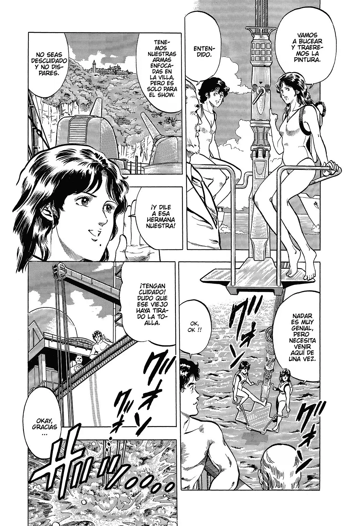 Read Cat's Eye ES Manga Online