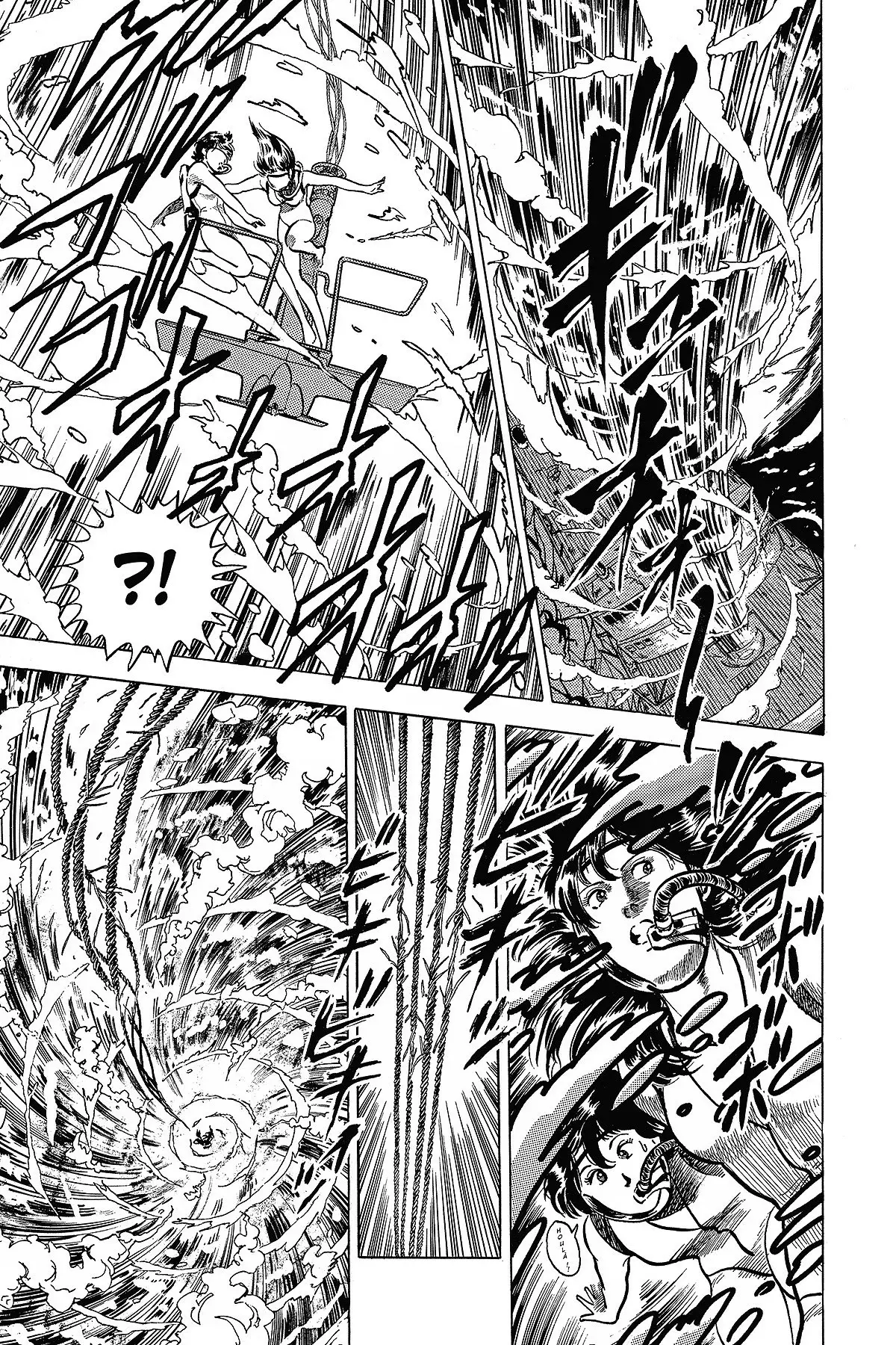 Read Cat's Eye ES Manga Online